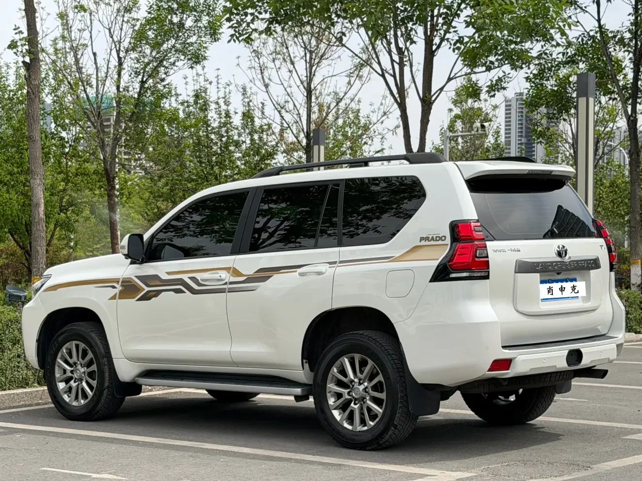 Toyota prado