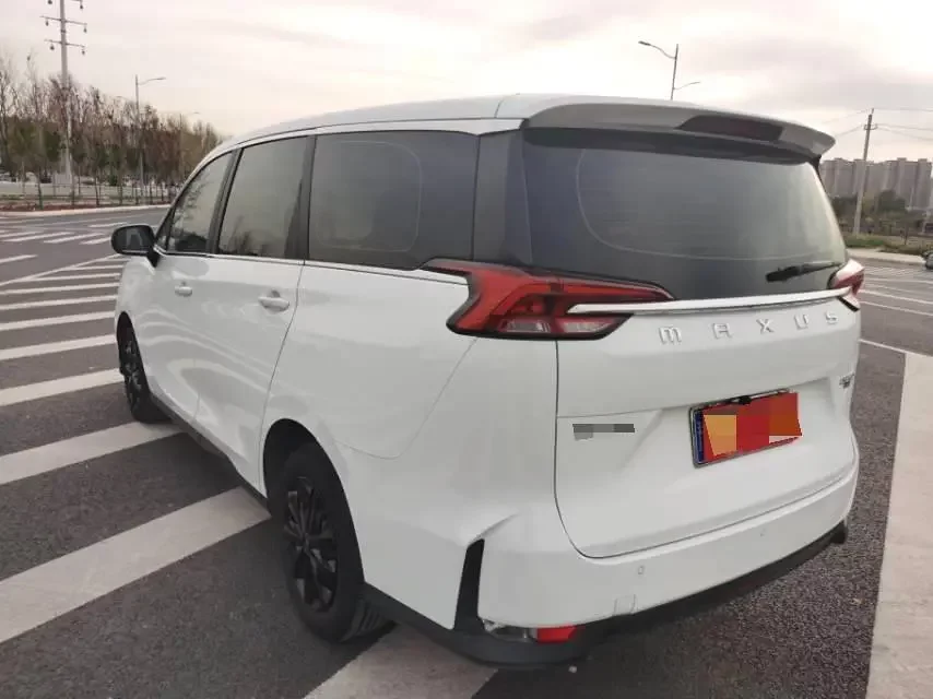 Datong Maxus G50