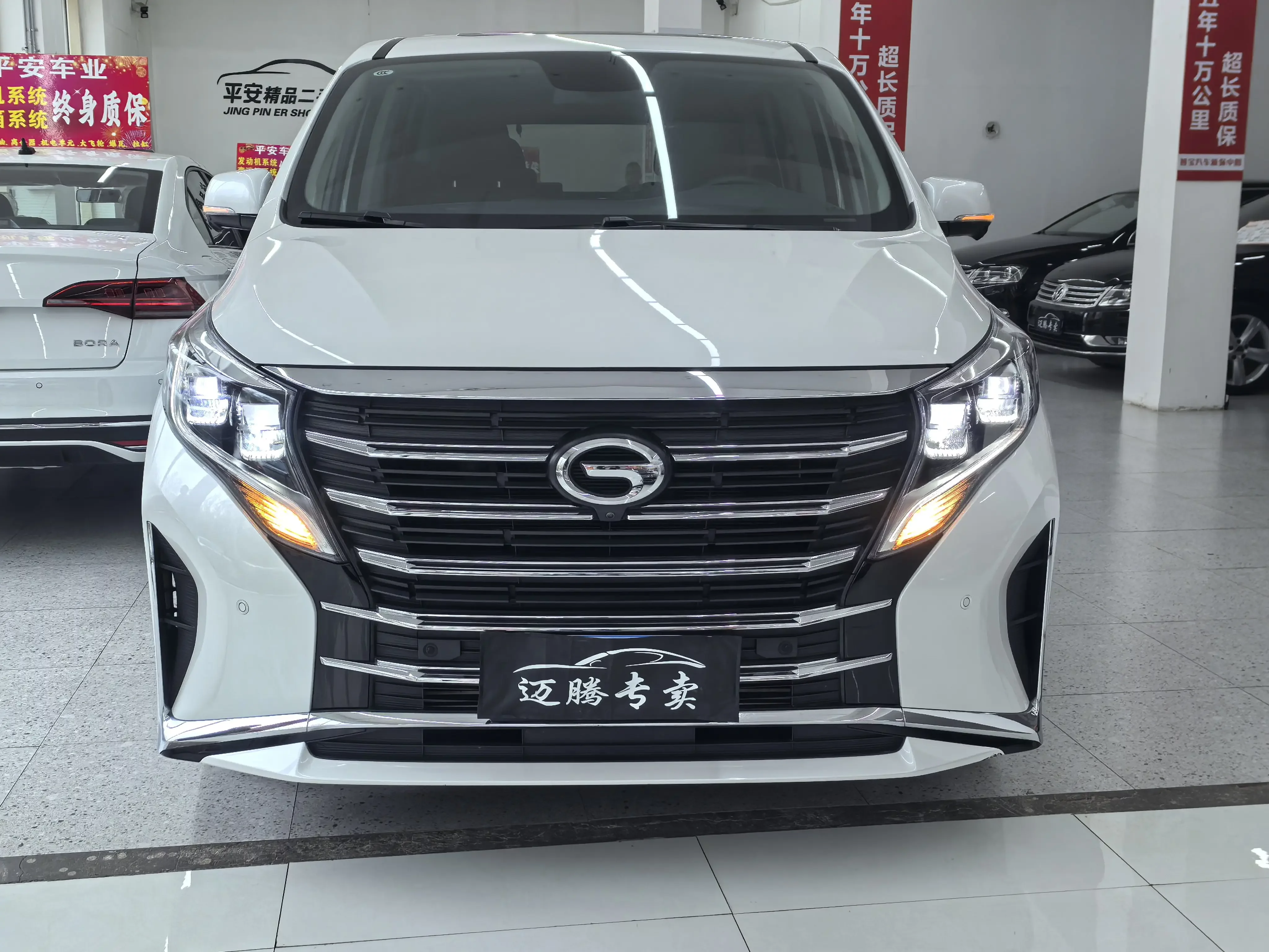 GAC Trumpchi M8