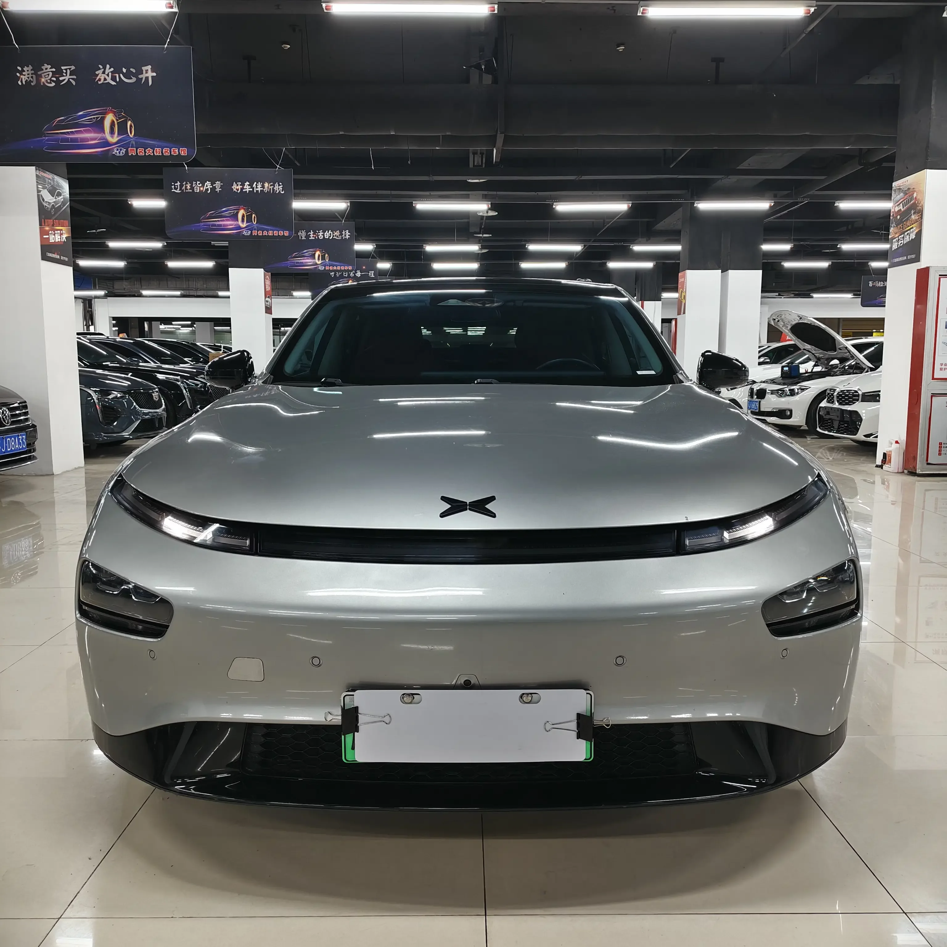 Xpeng P7