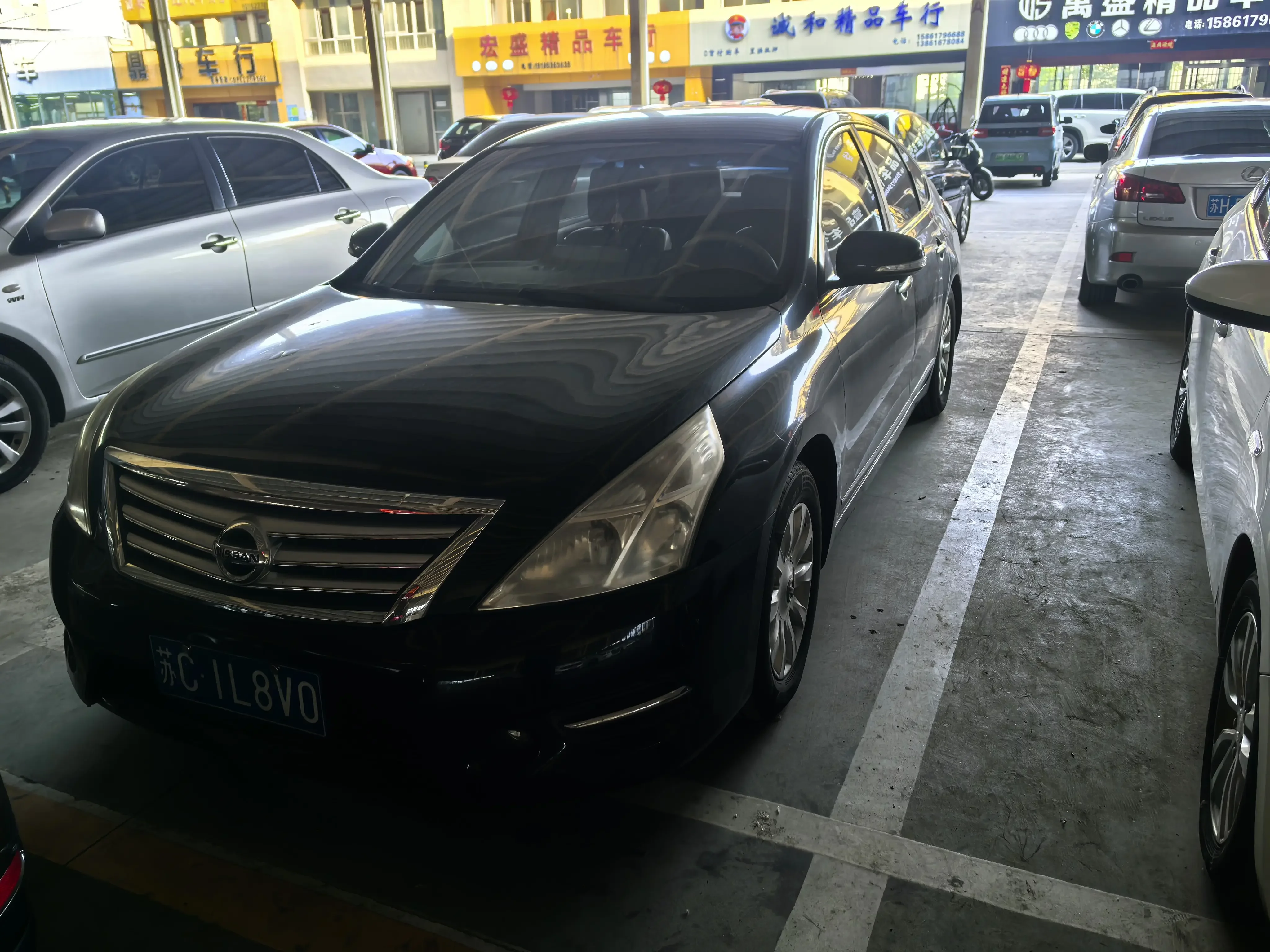 Nissan Altima