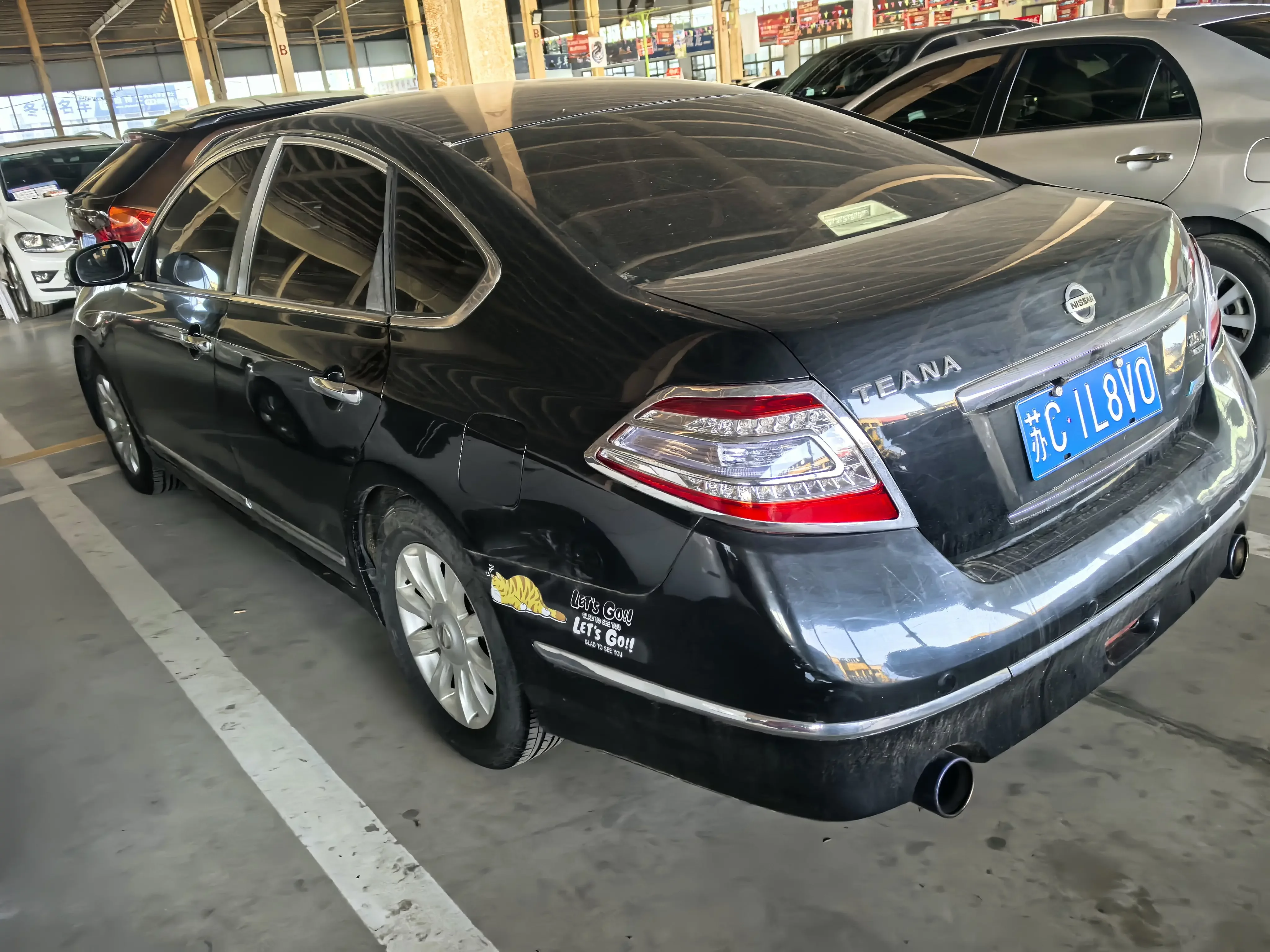 Nissan Altima