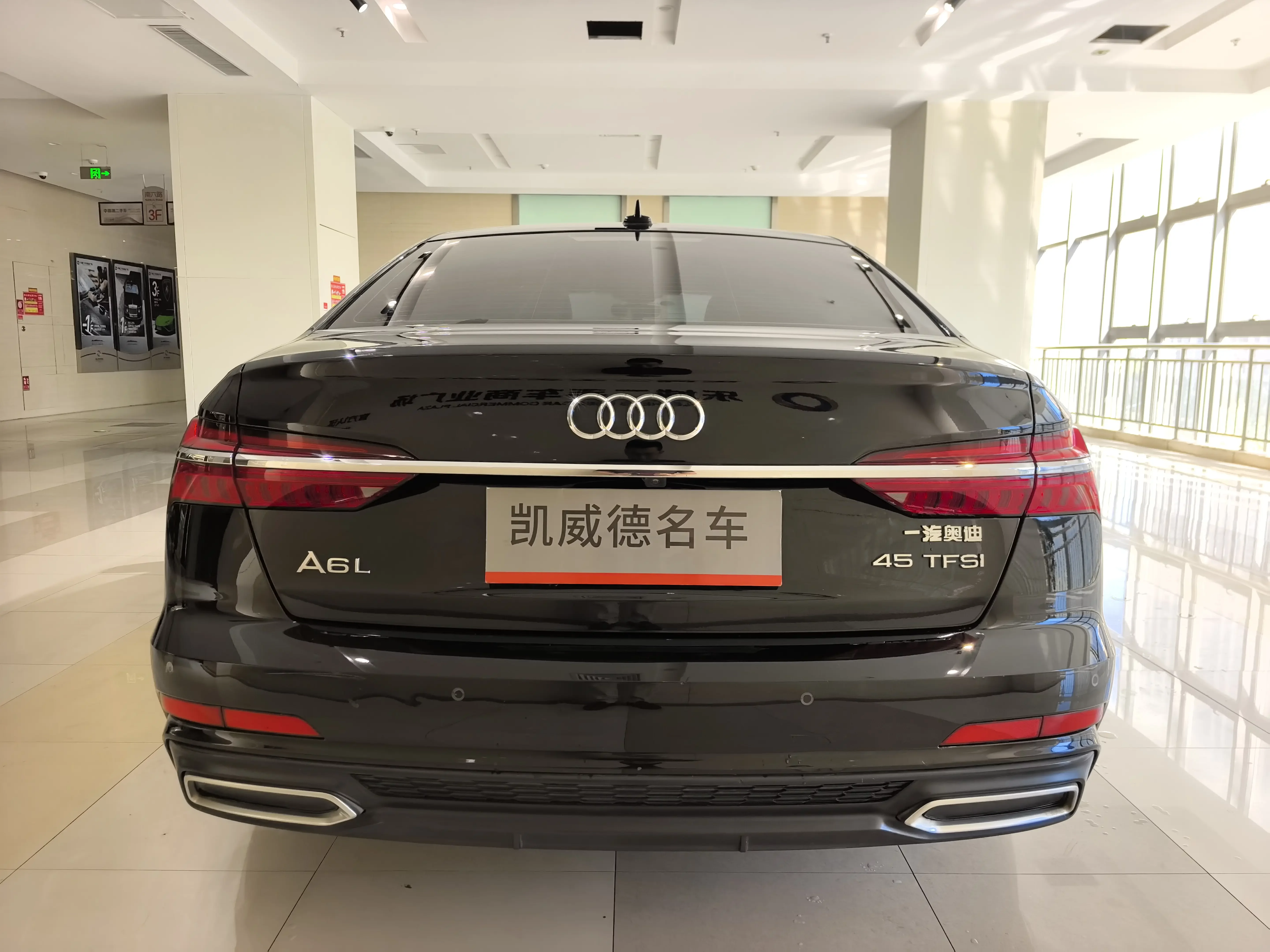 Audi A6L