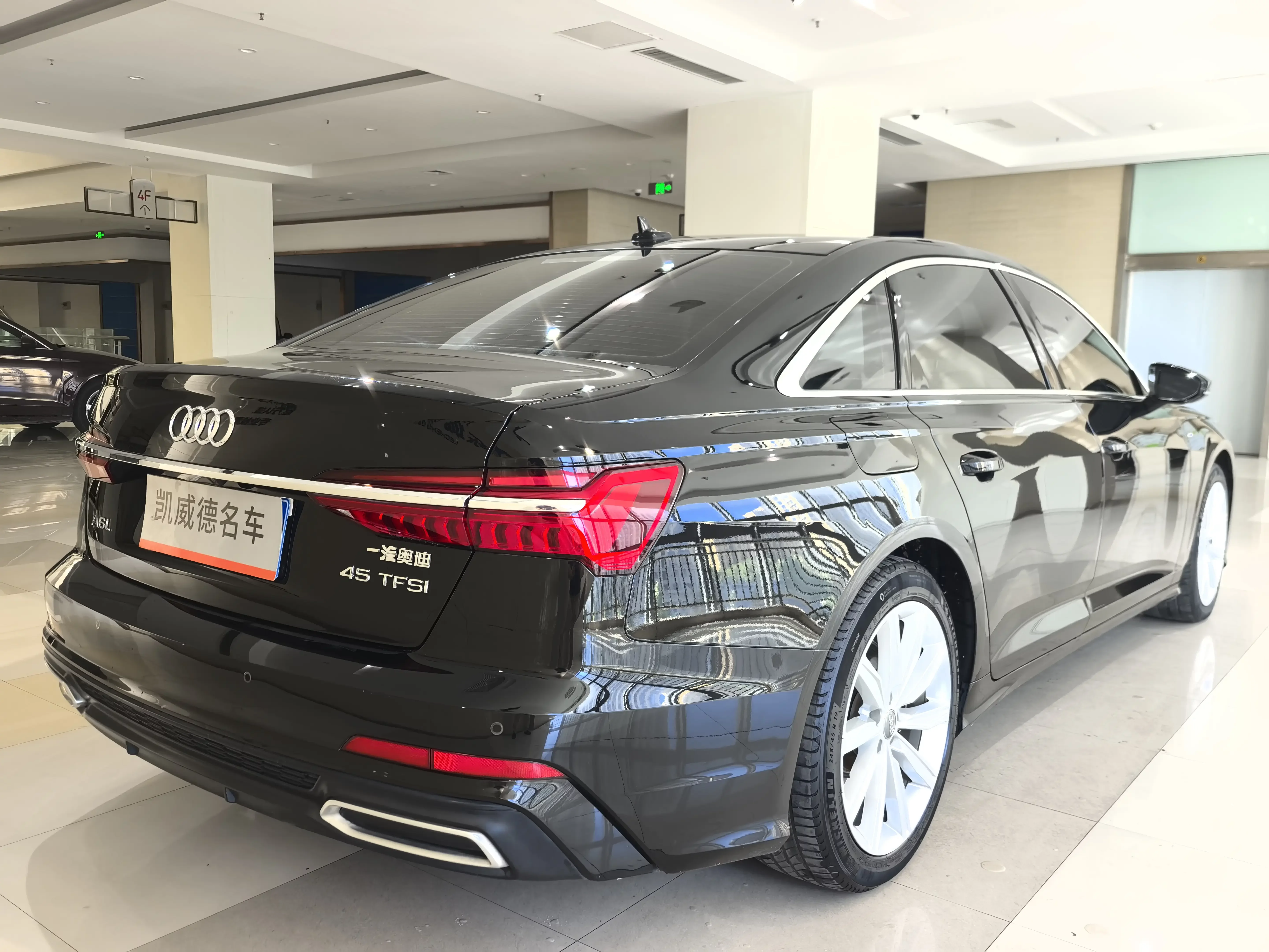 Audi A6L