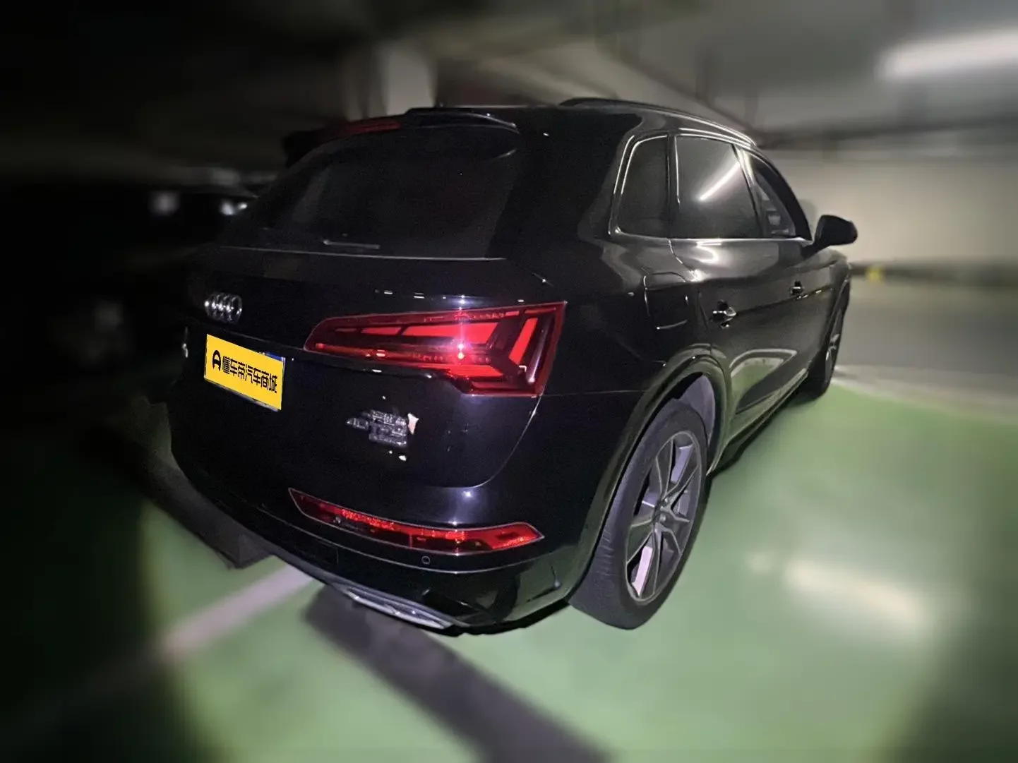 Audi Q5L