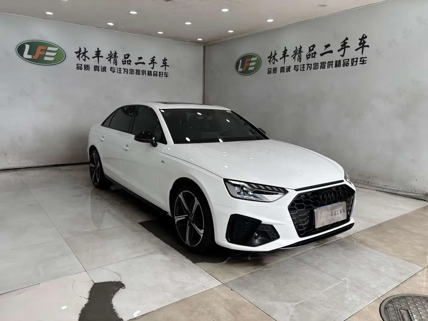 Audi A4L