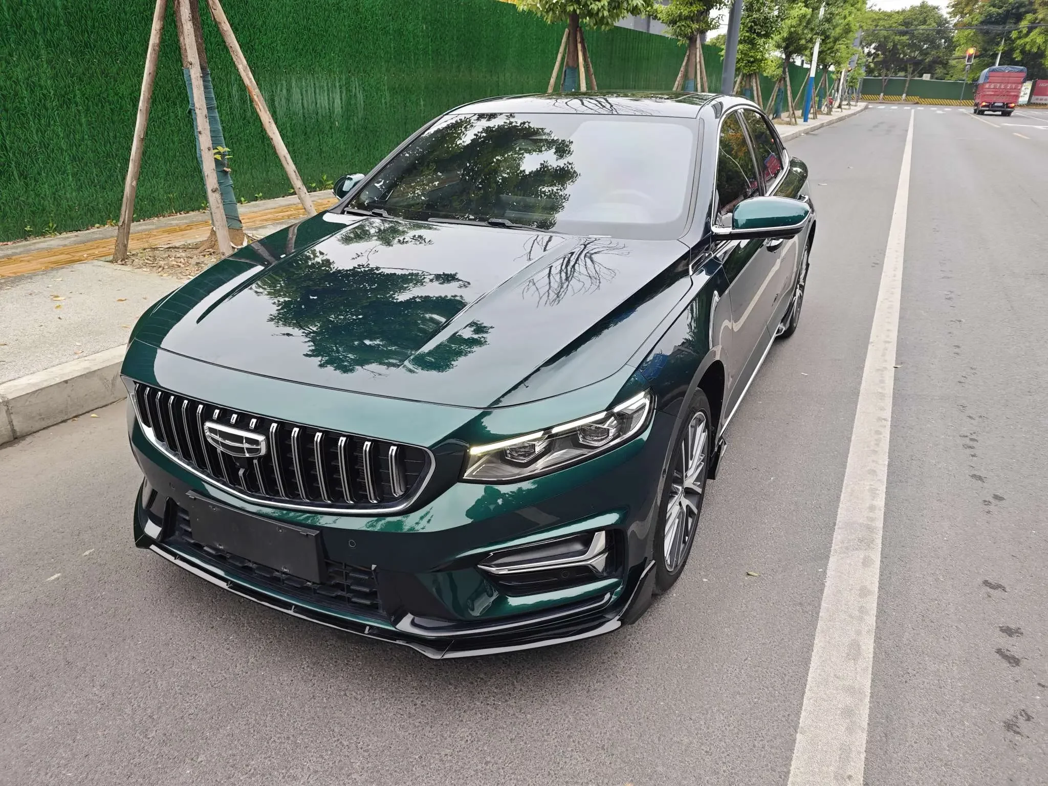 Geely Preface