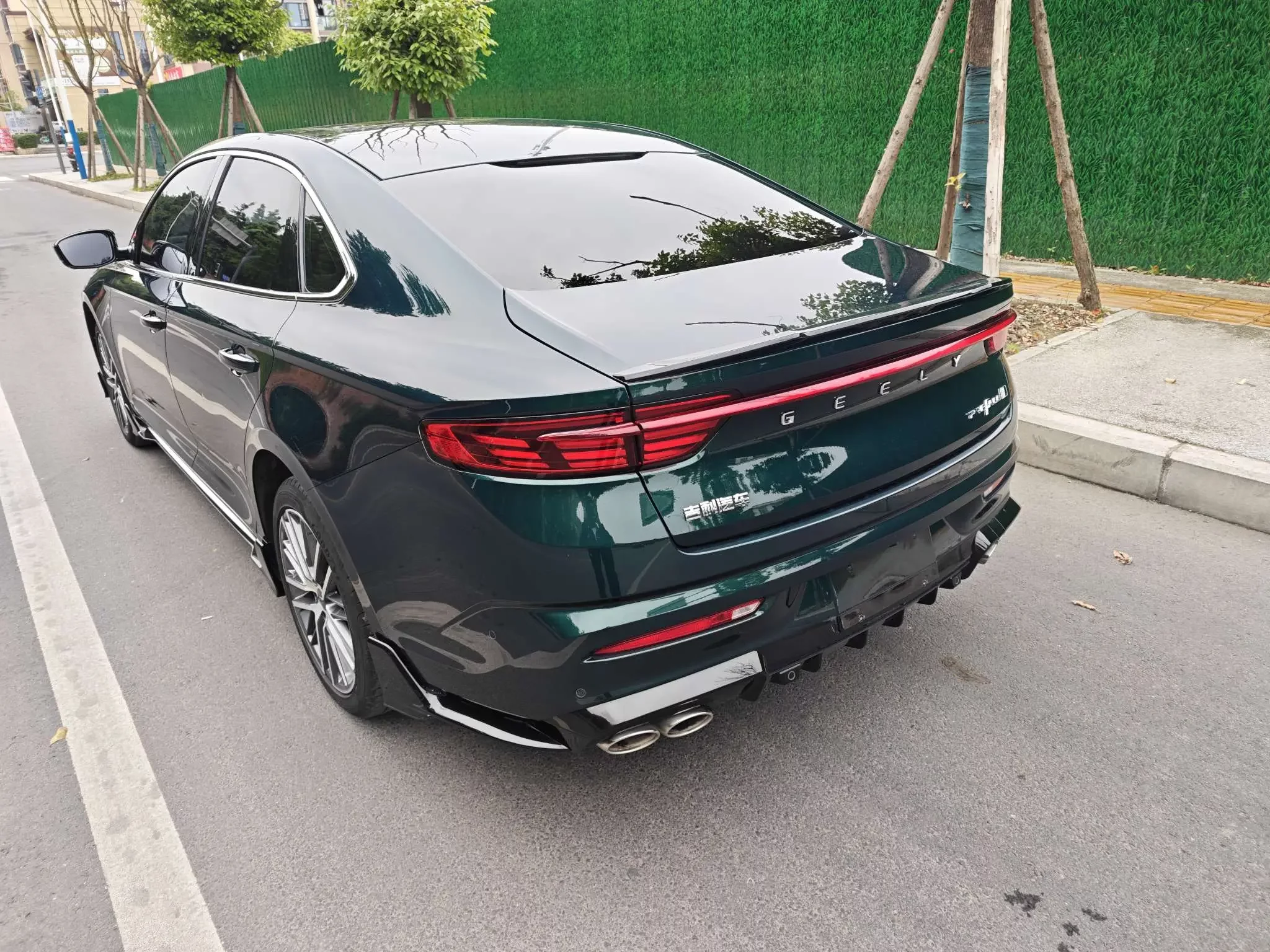 Geely Preface