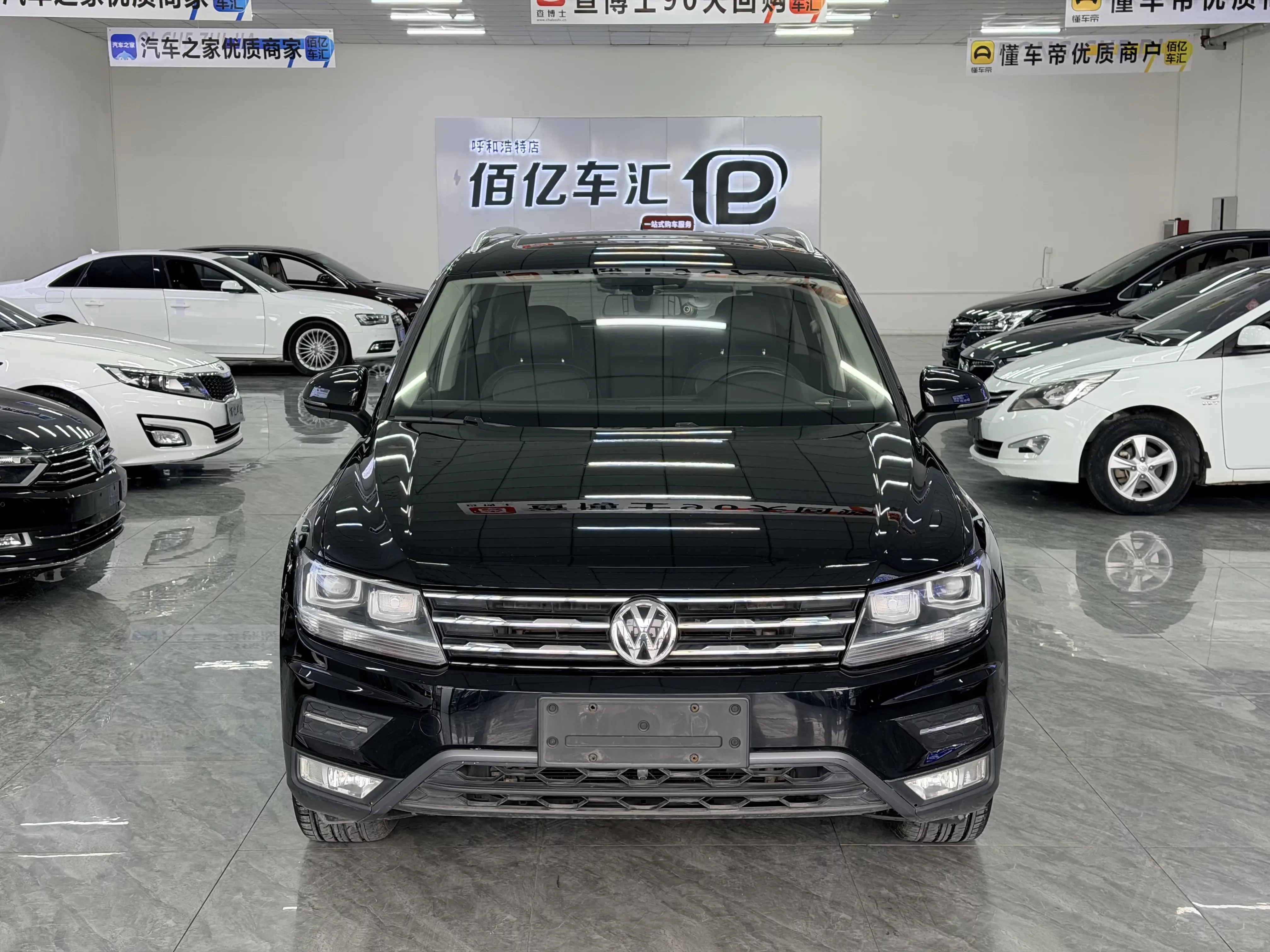 Volkswagen Tiguan L
