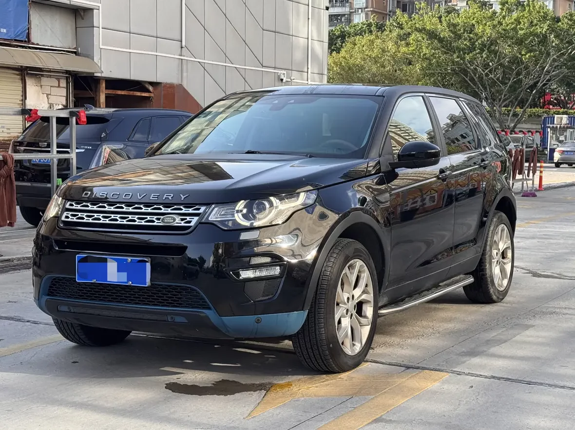 Land Rover Discover the magic