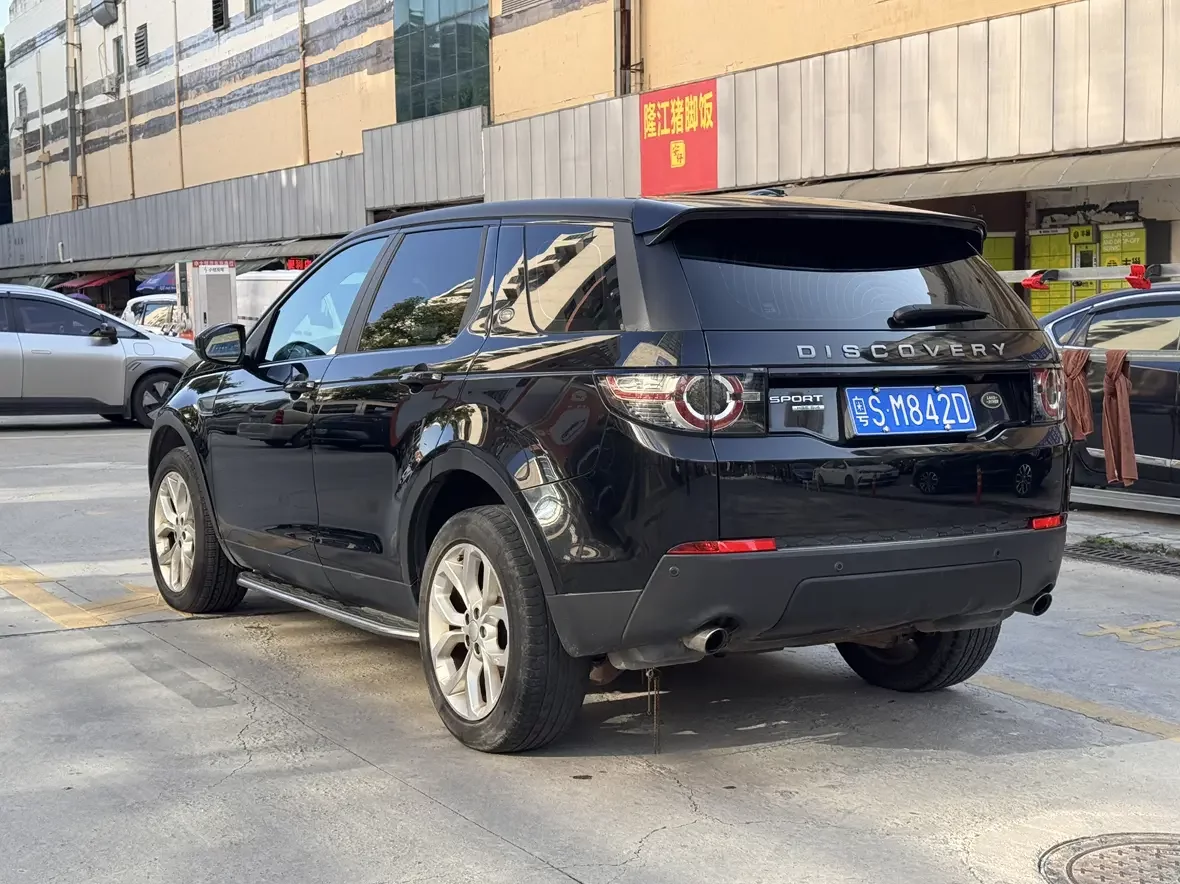 Land Rover Discover the magic