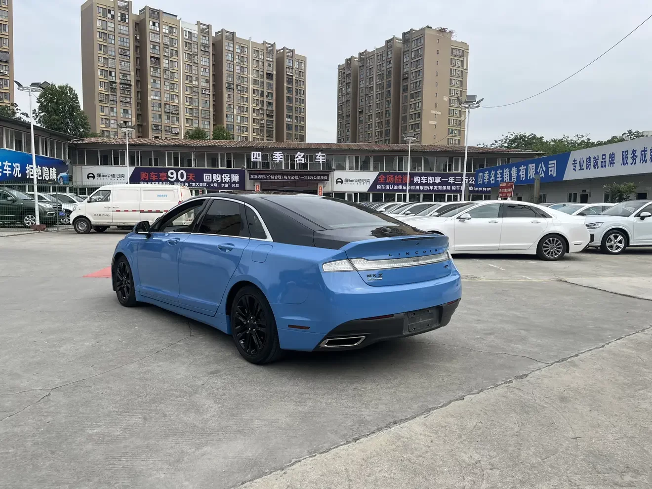 Lincoln MKZ