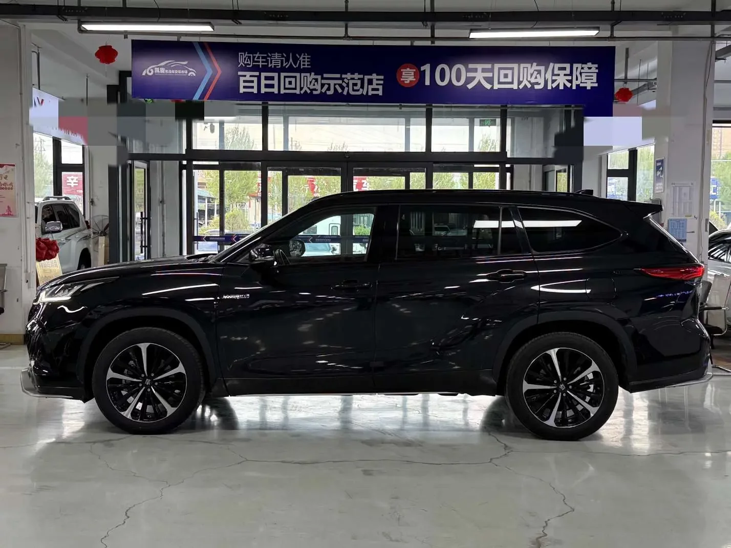 Toyota Crown Kluger