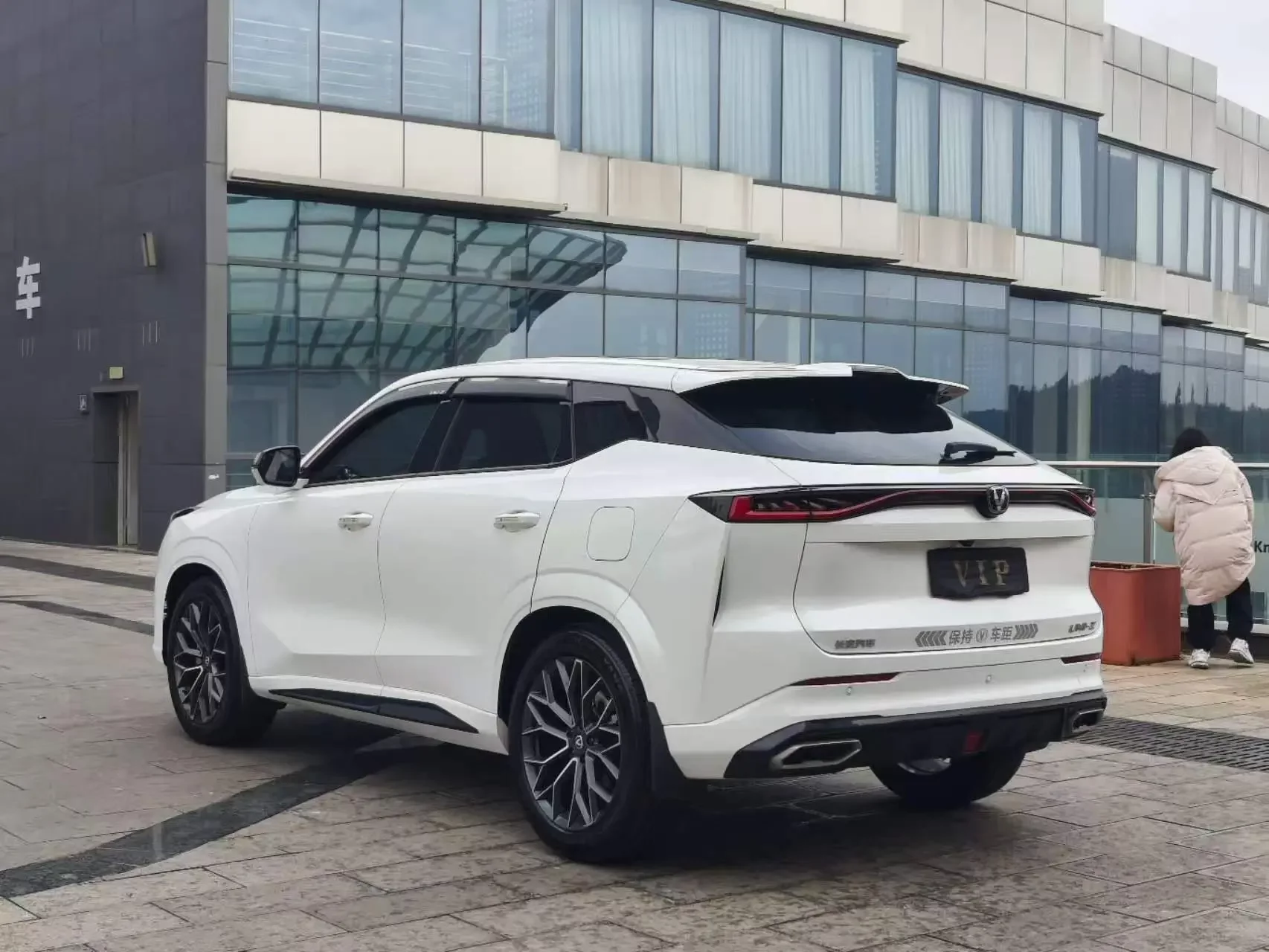 Changan UNI-Z