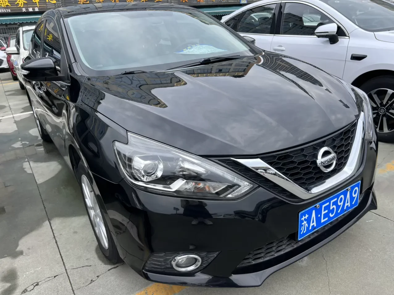 Nissan Sylphy