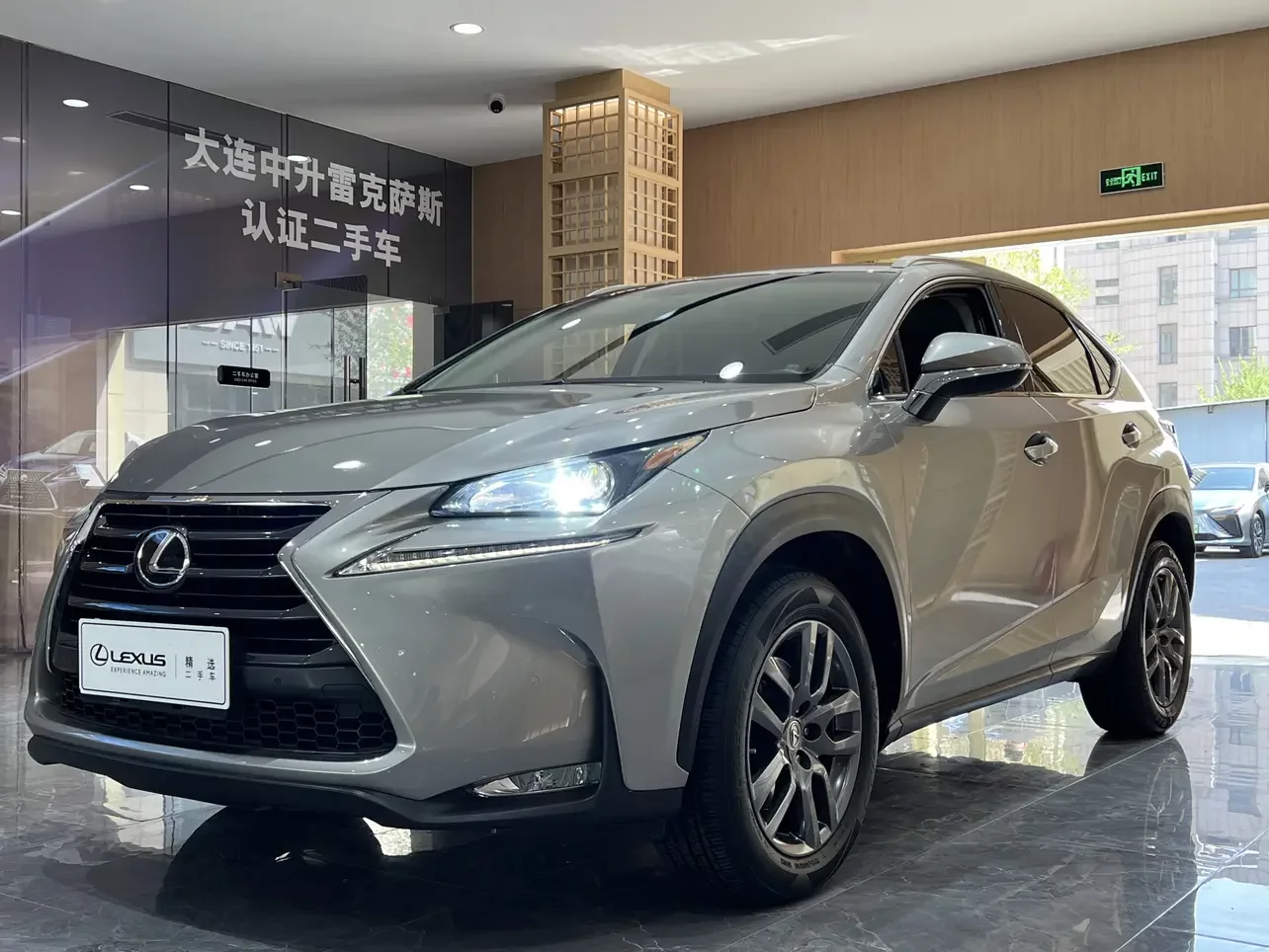Lexus NX