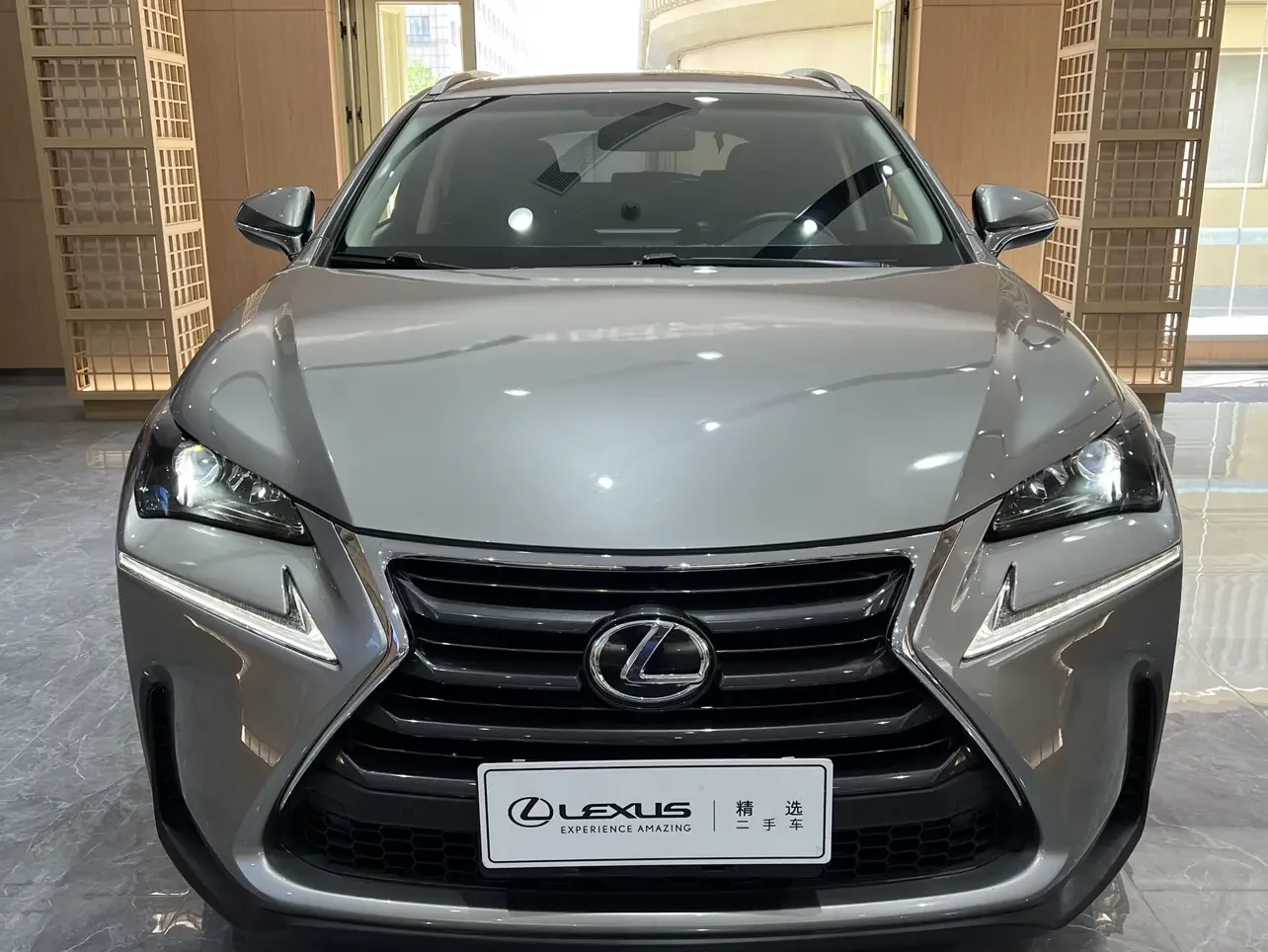 Lexus NX
