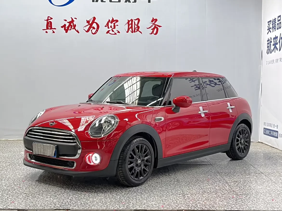 MINI MINI  из Китая