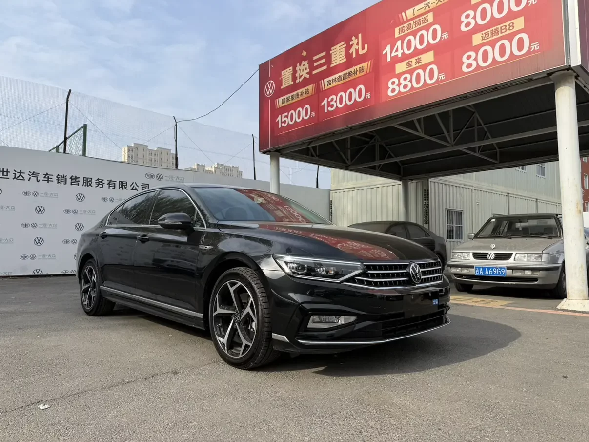 Volkswagen Magotan