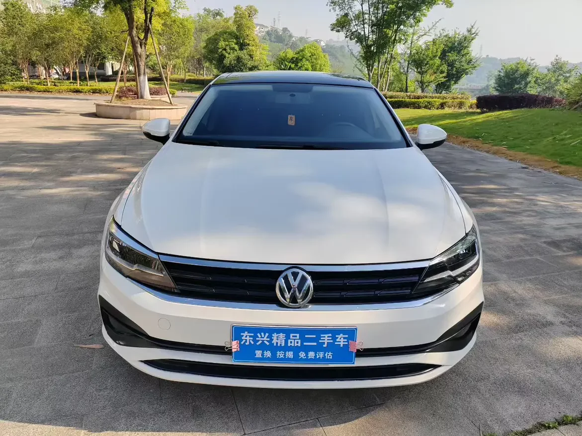 Volkswagen Lamando
