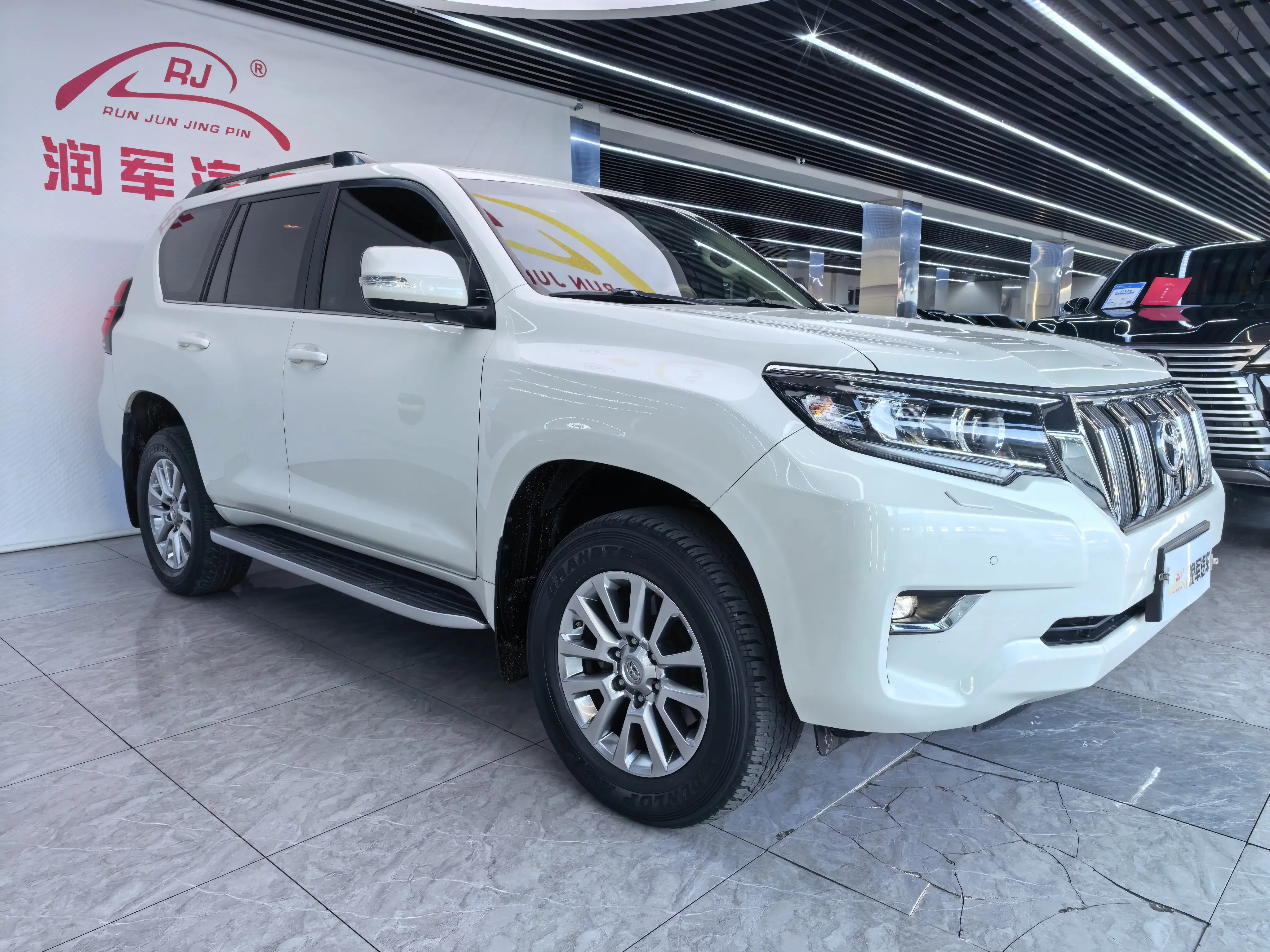 Toyota prado