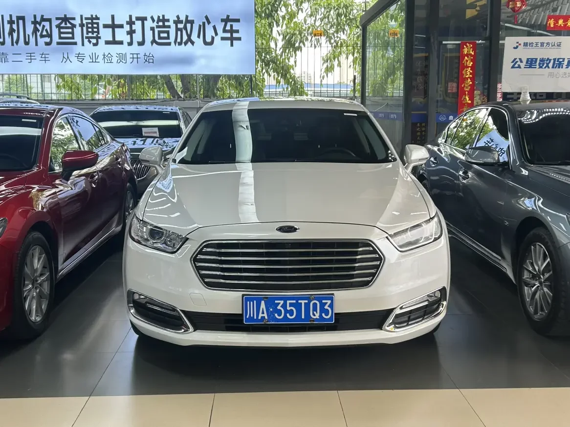 Ford Taurus