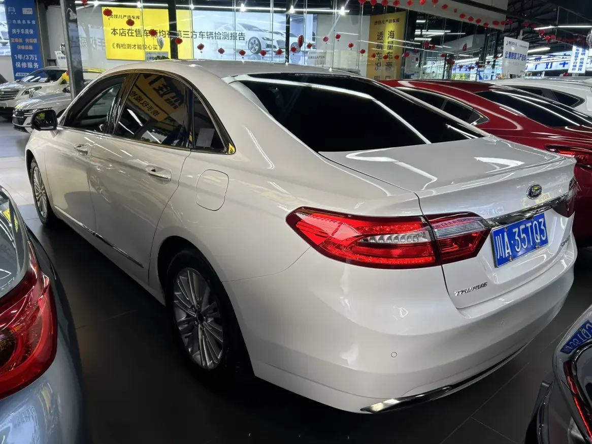 Ford Taurus