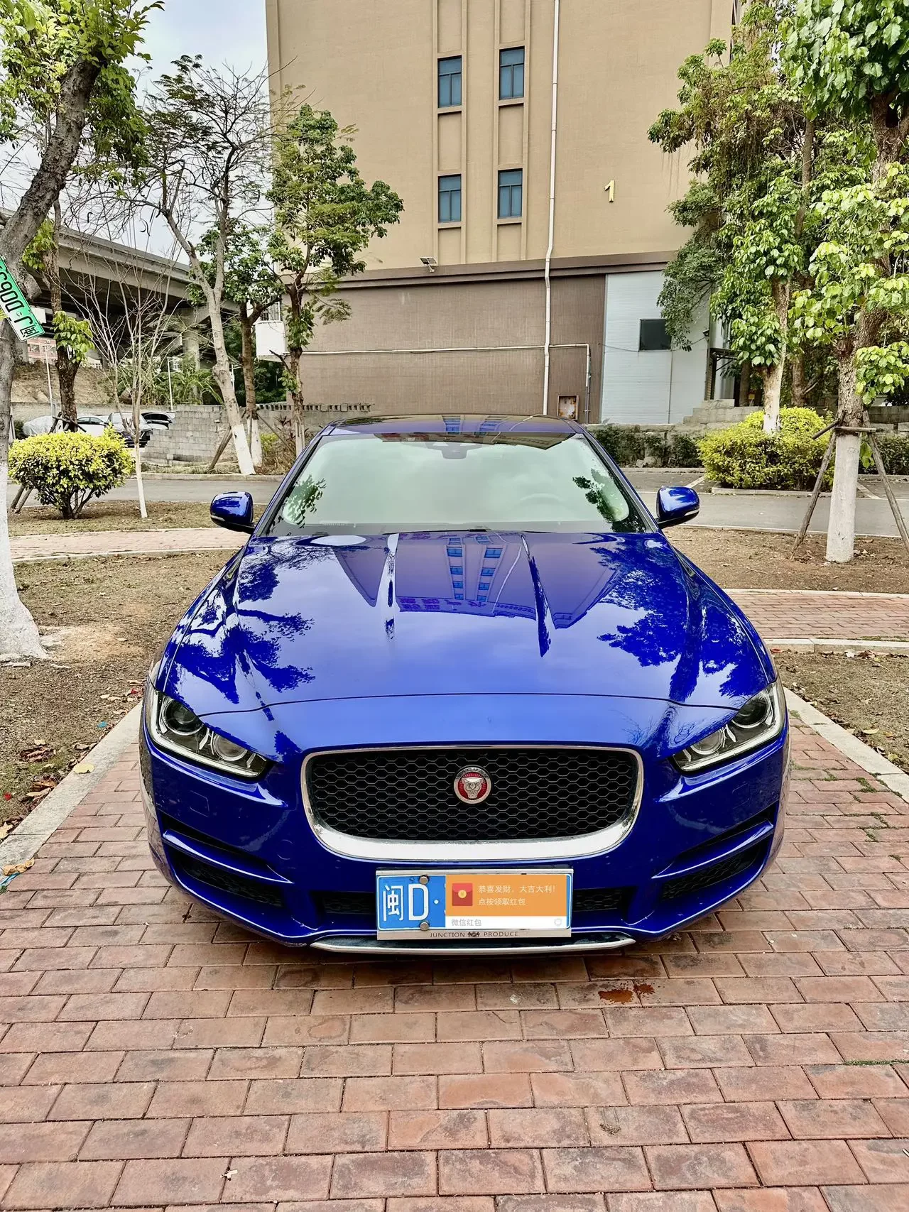 Jaguar XEL