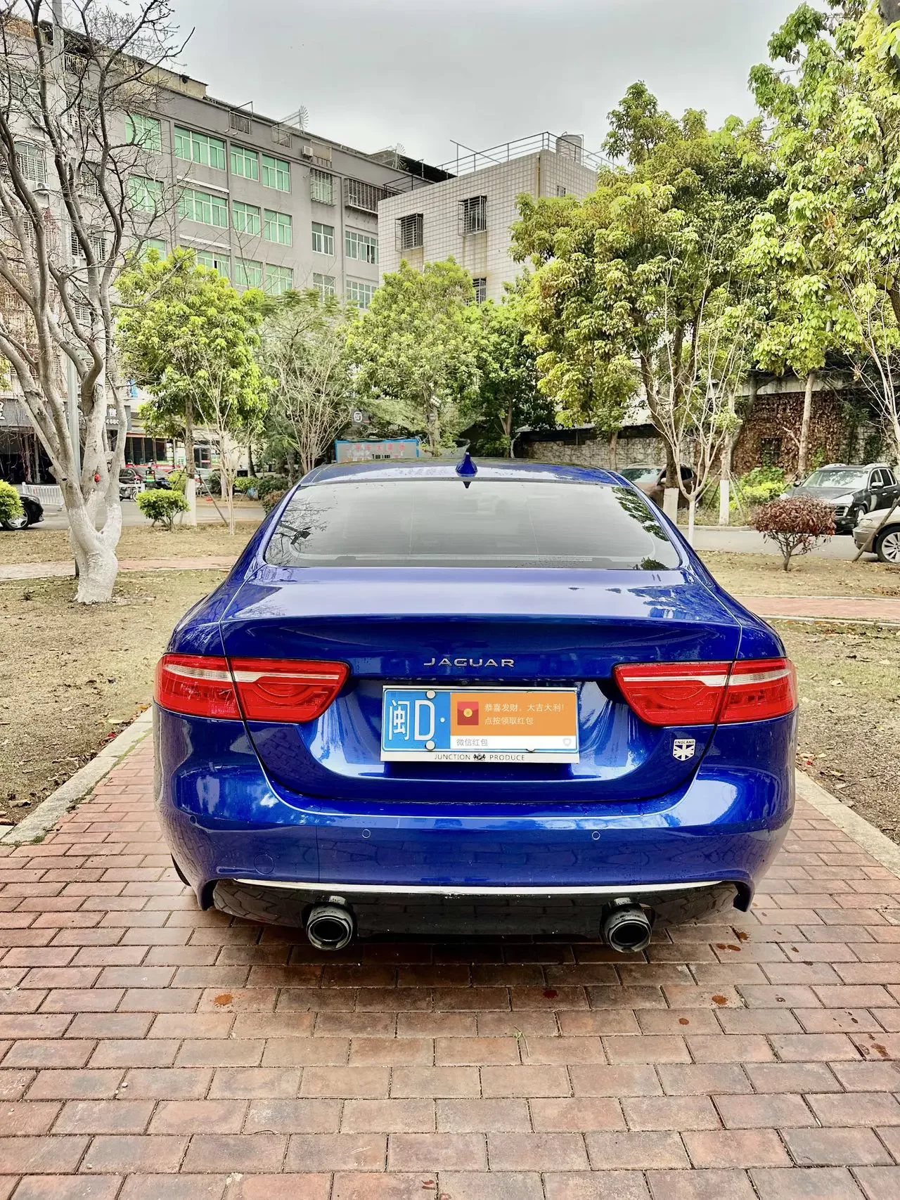 Jaguar XEL
