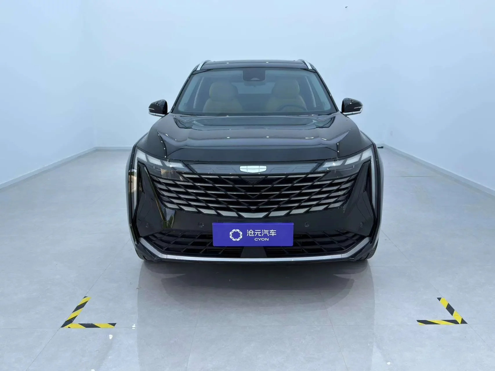 Geely Atlas L