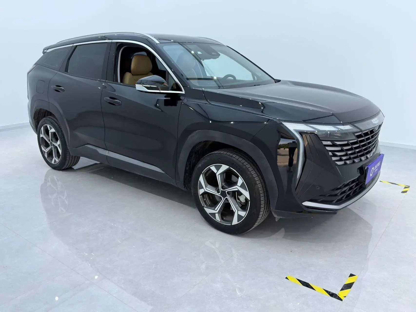 Geely Atlas L