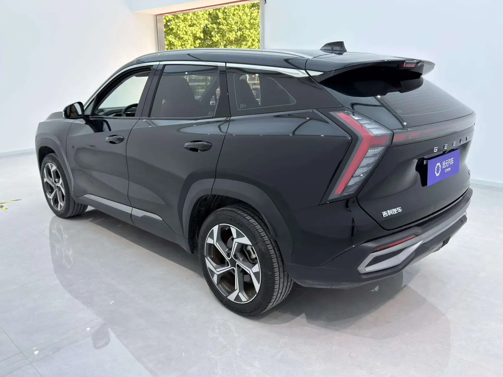 Geely Atlas L