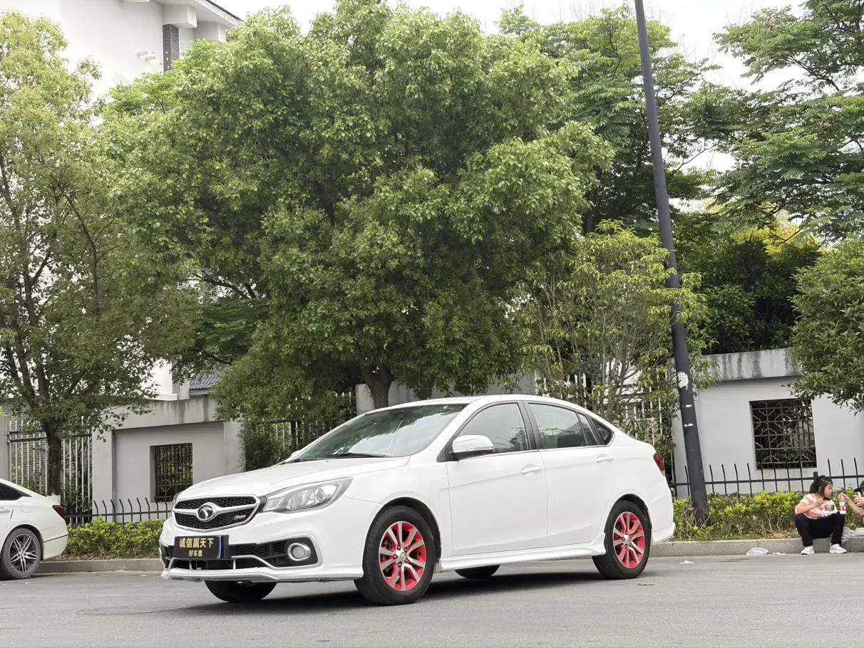 SOUEAST V5 Lingzhi