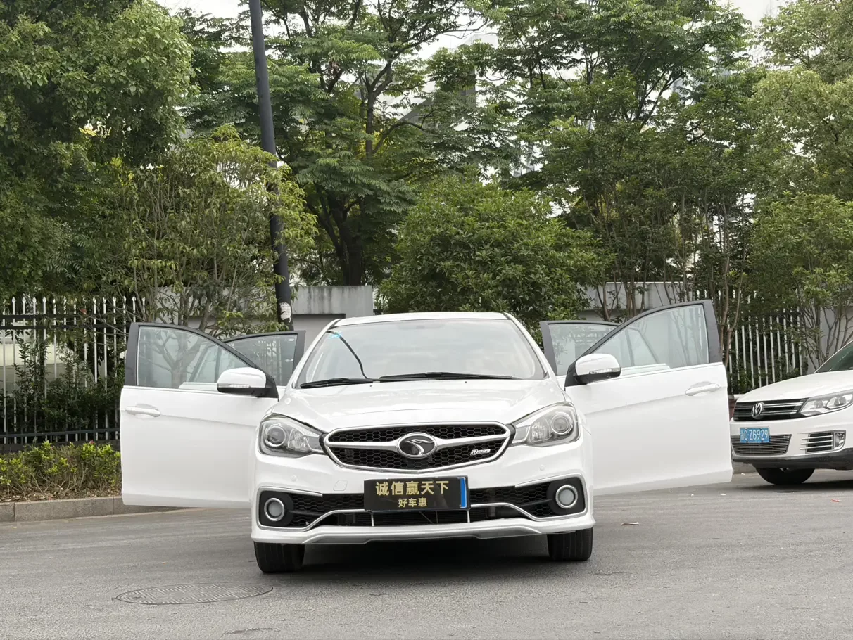 SOUEAST V5 Lingzhi