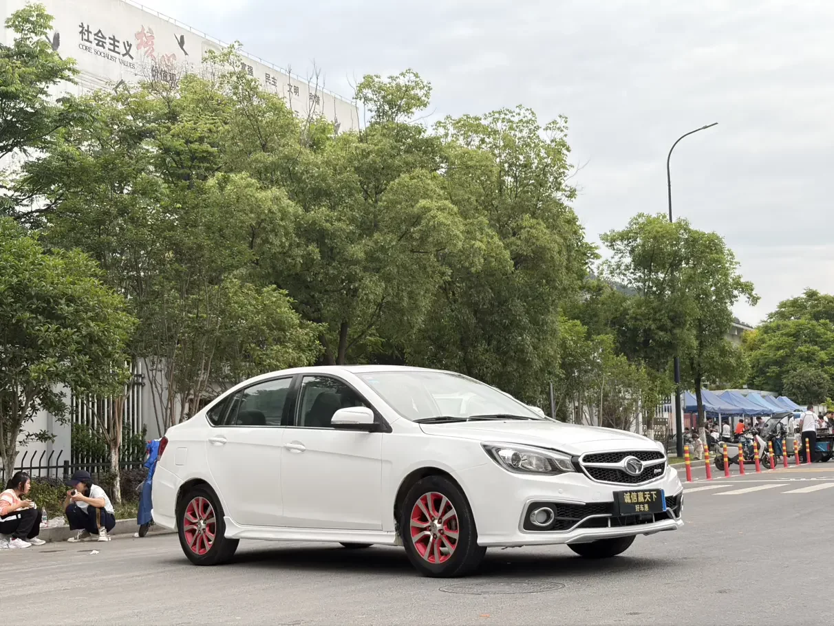 SOUEAST V5 Lingzhi