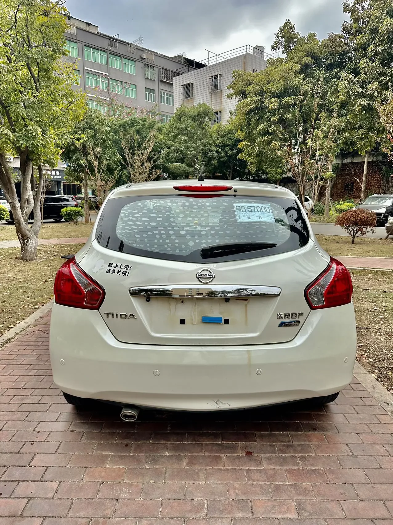 Nissan Tiida