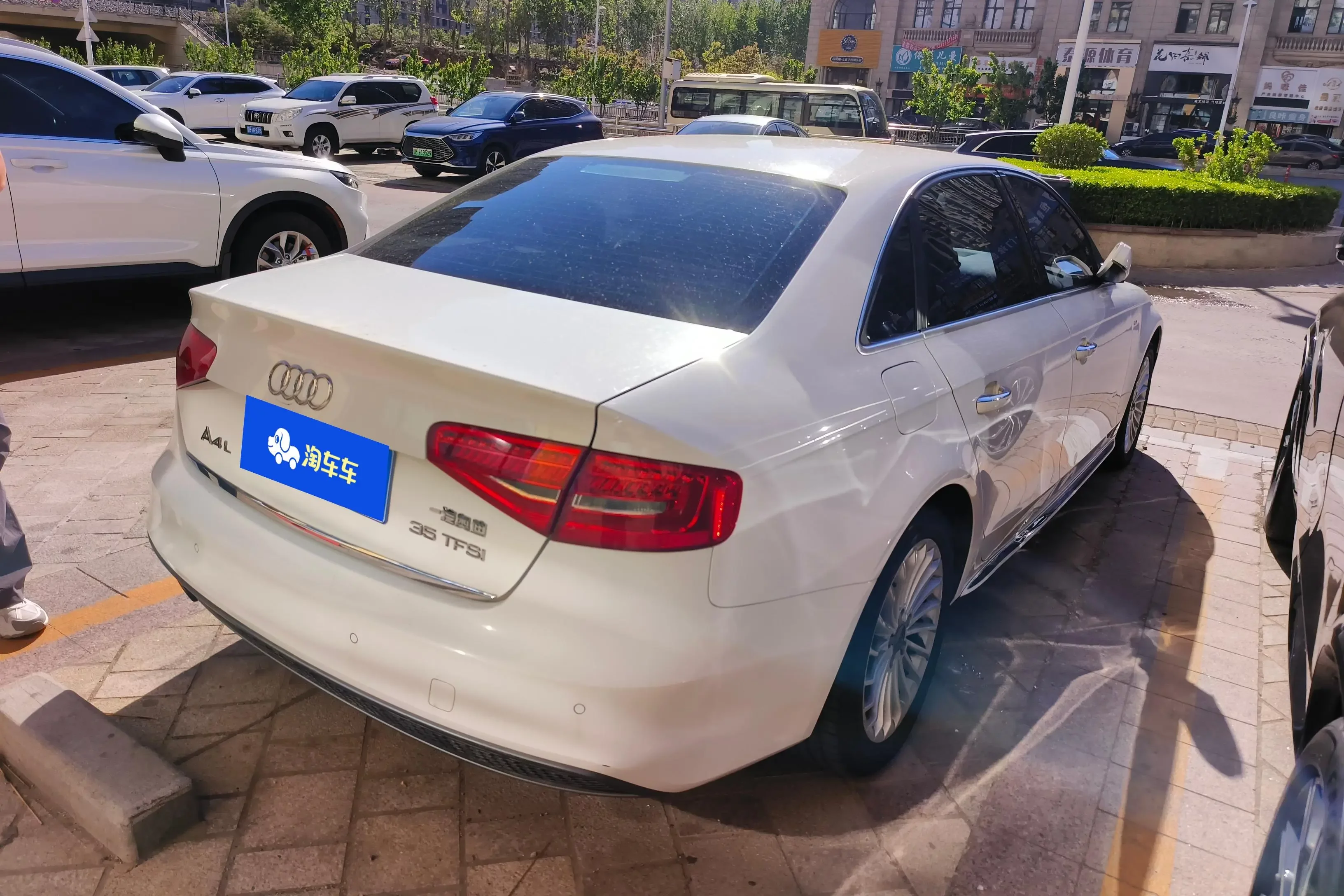 Audi A4L