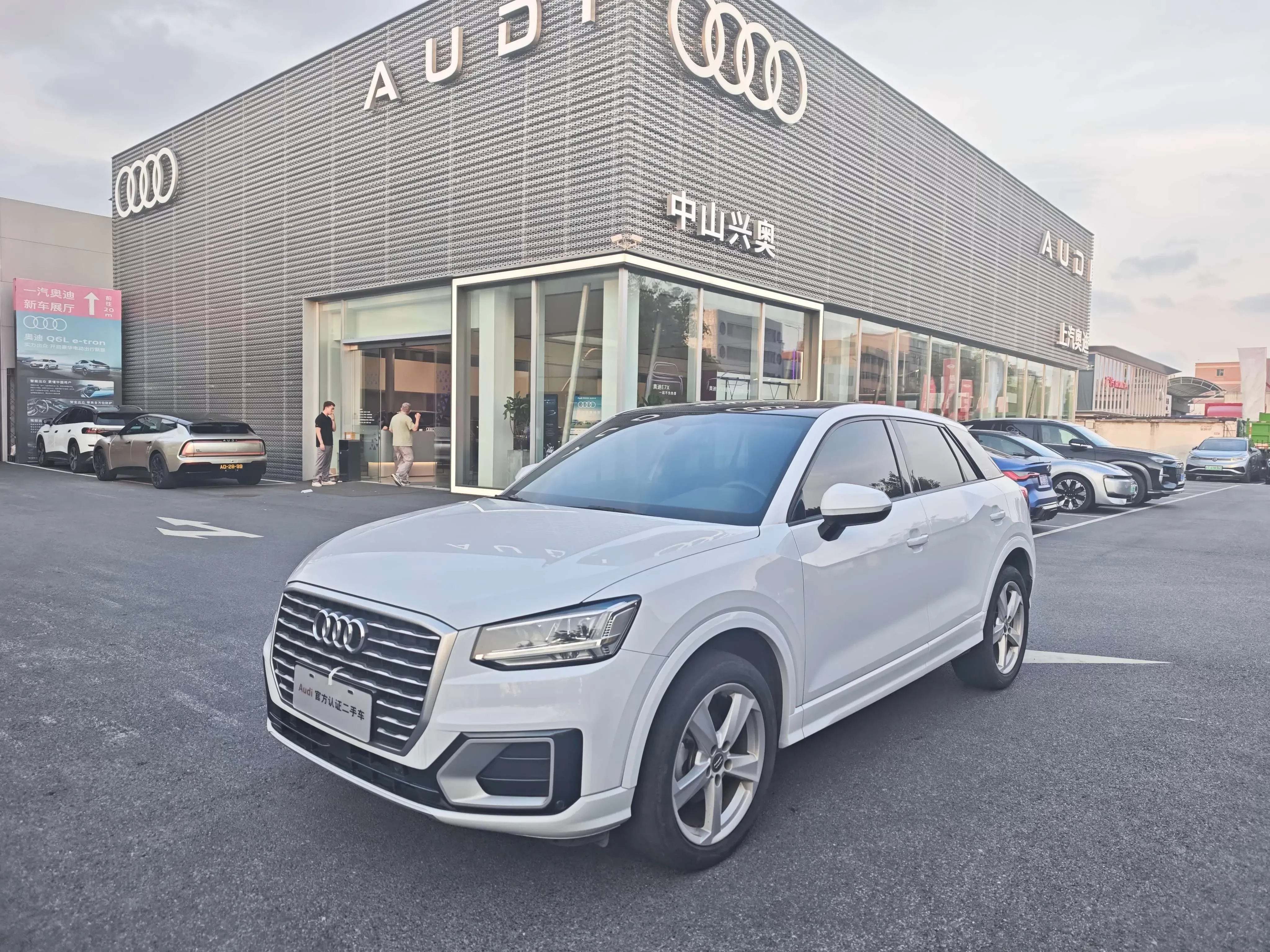 Audi Q2L