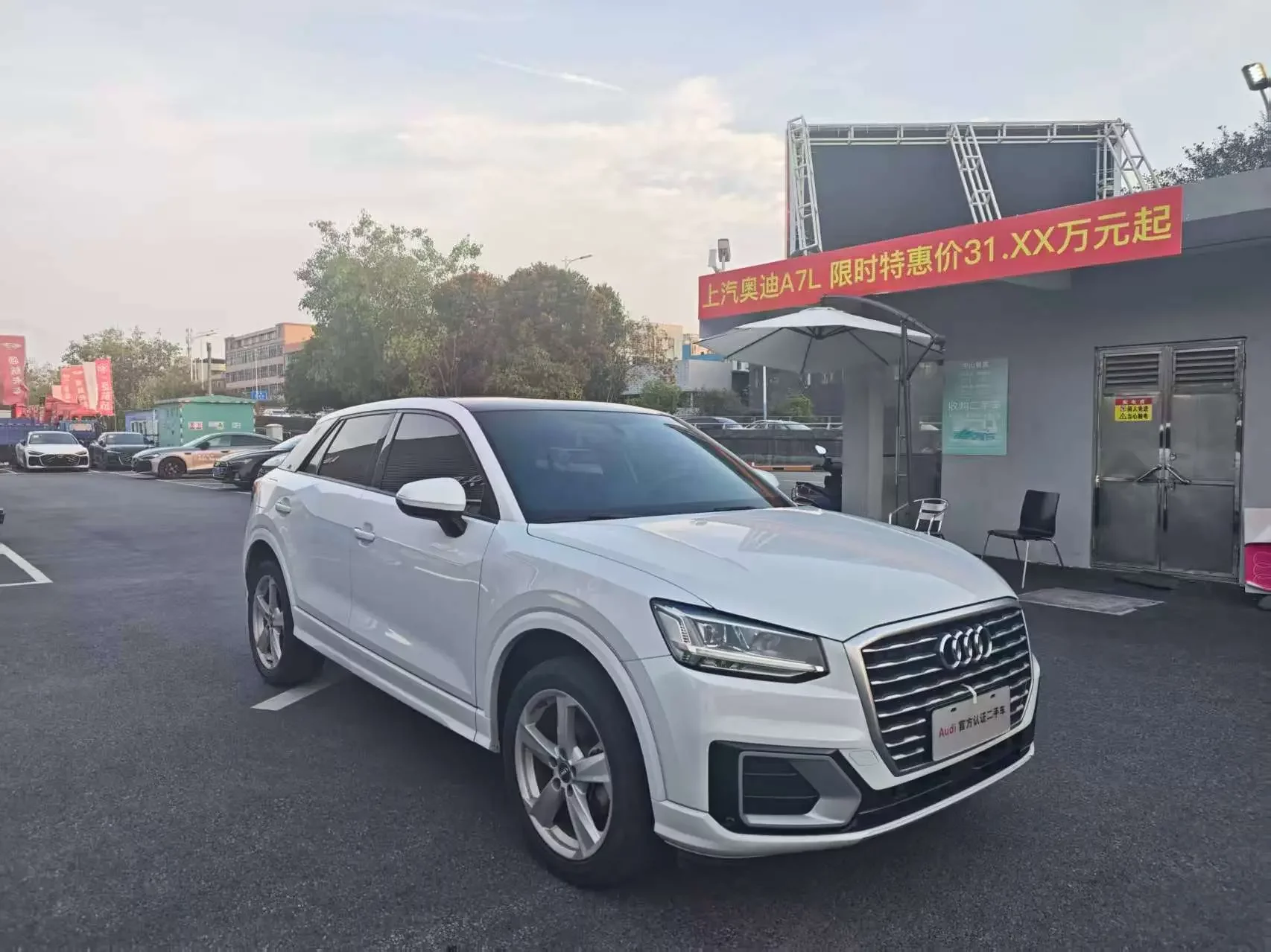 Audi Q2L
