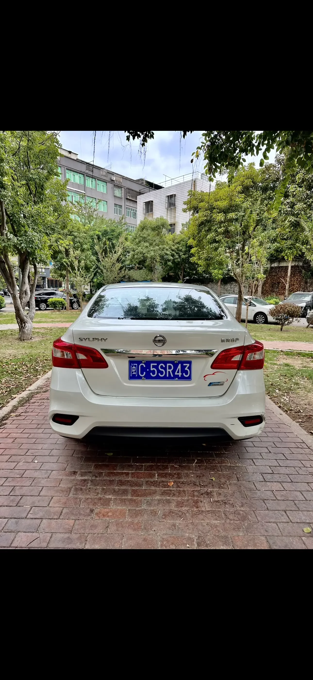 Nissan Sylphy