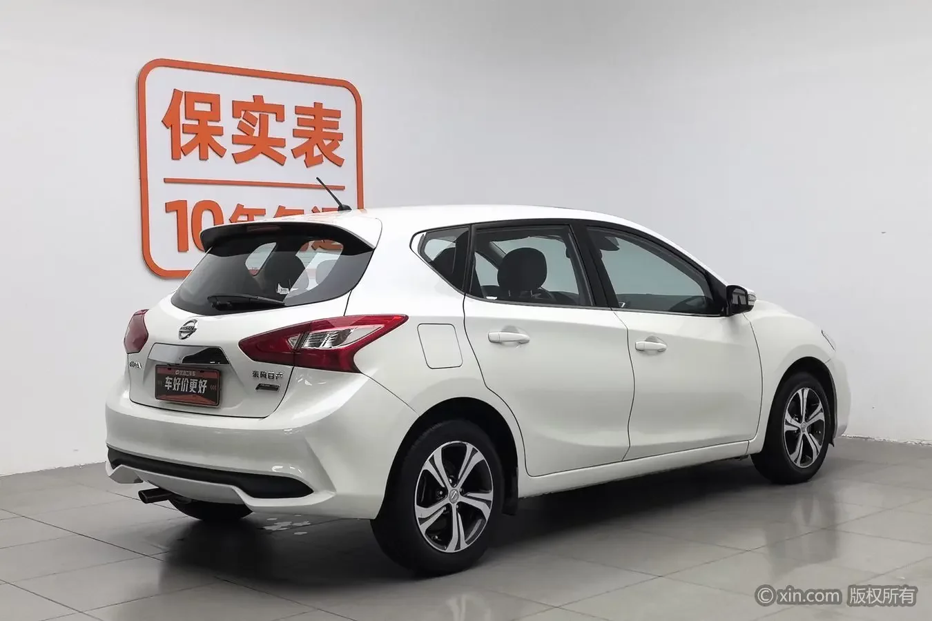 Nissan Tiida