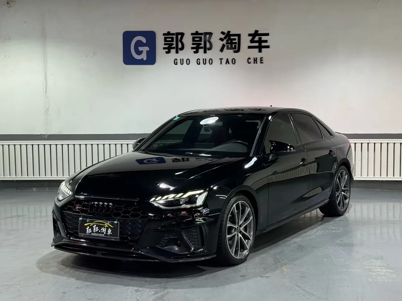 Audi S4