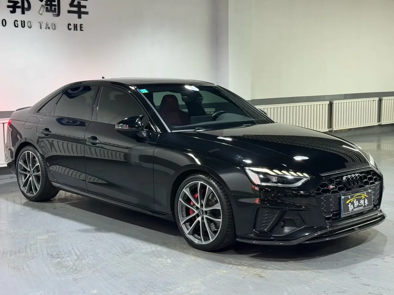 Audi S4