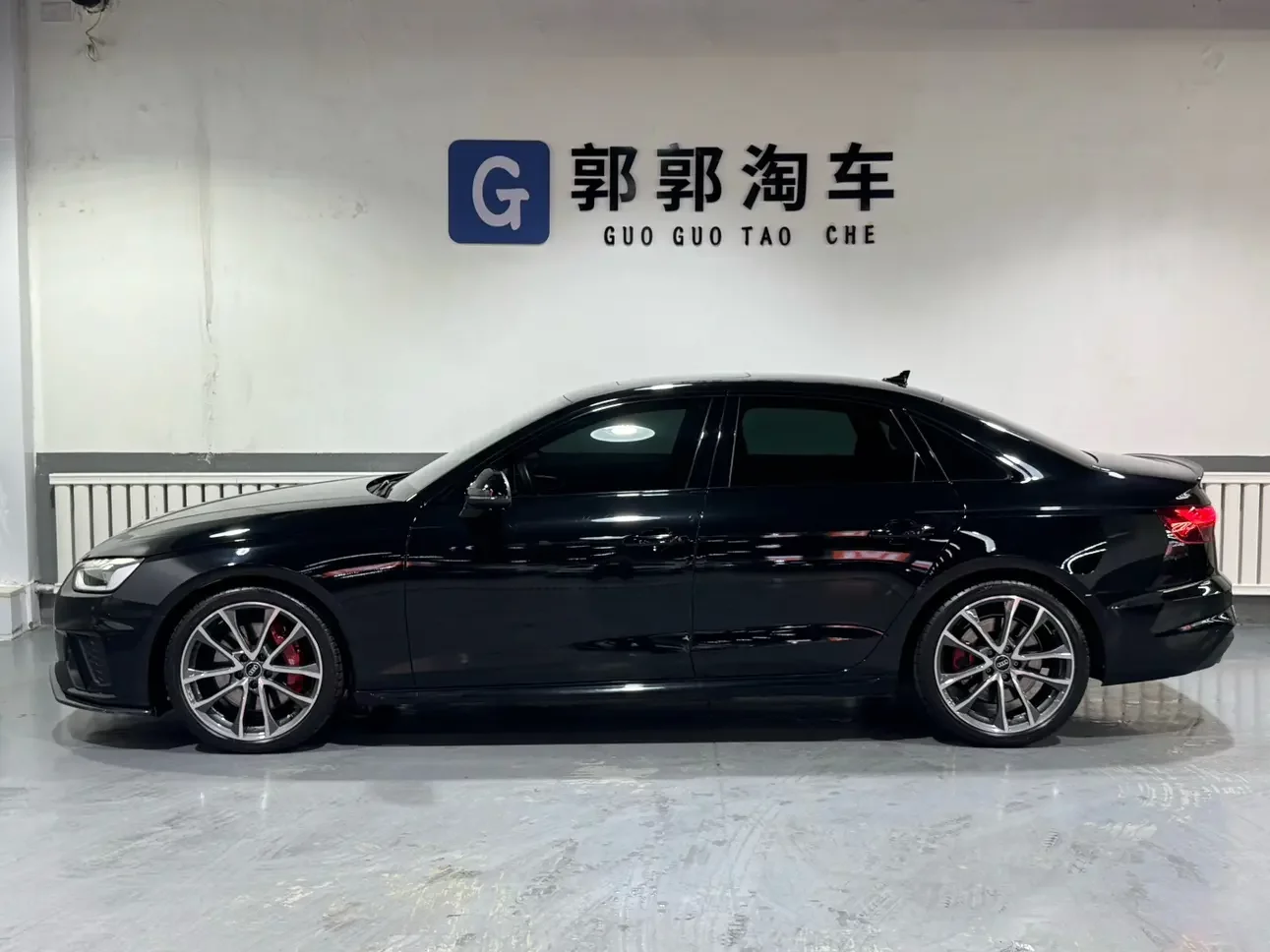 Audi S4
