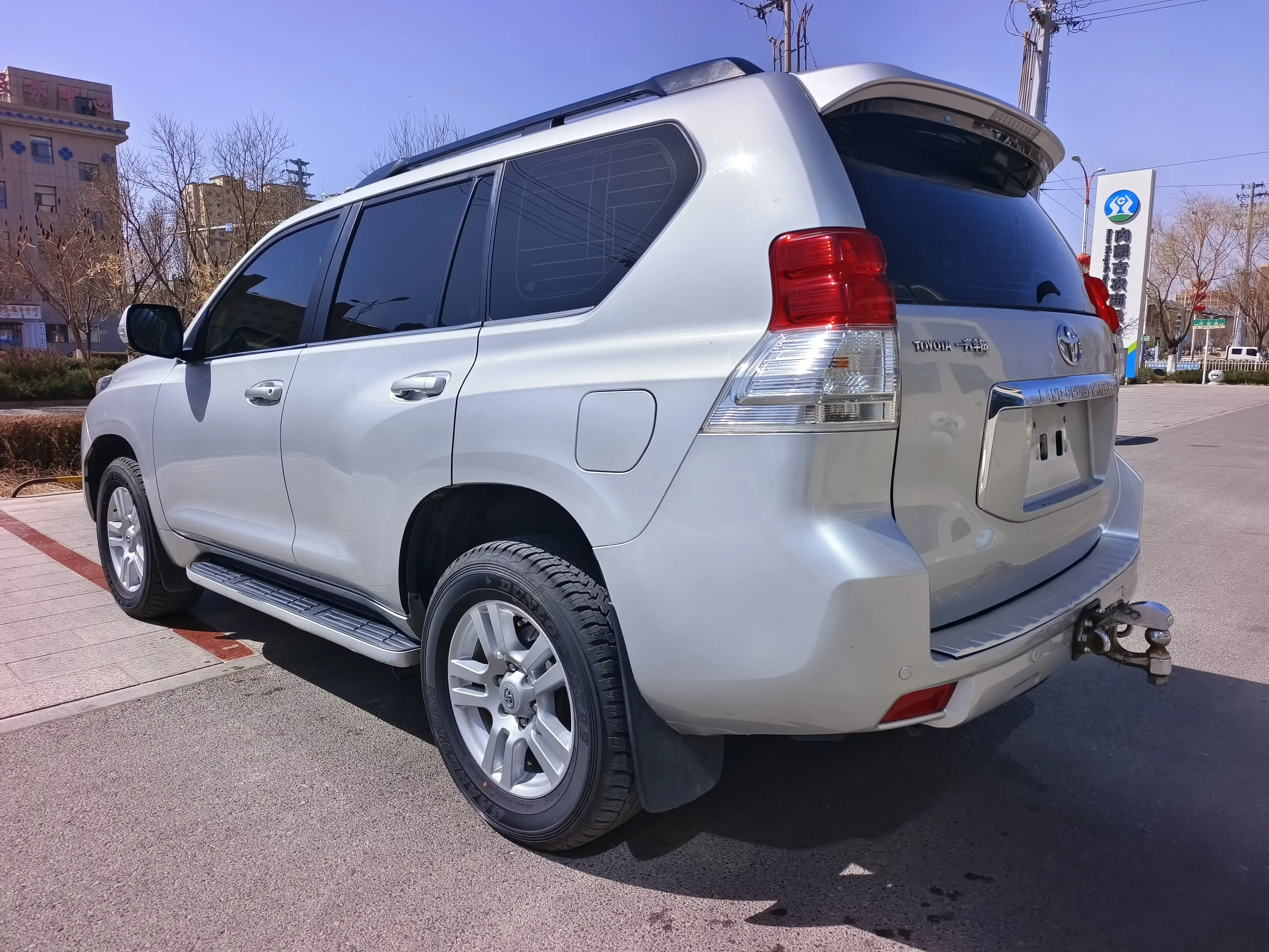 Toyota prado