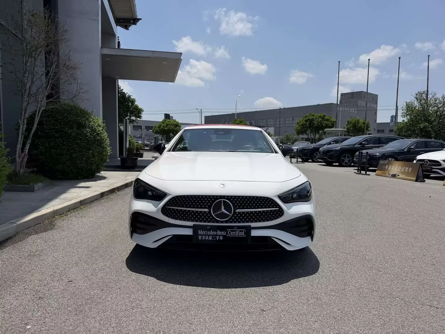 Mercedes-Benz CLE Class