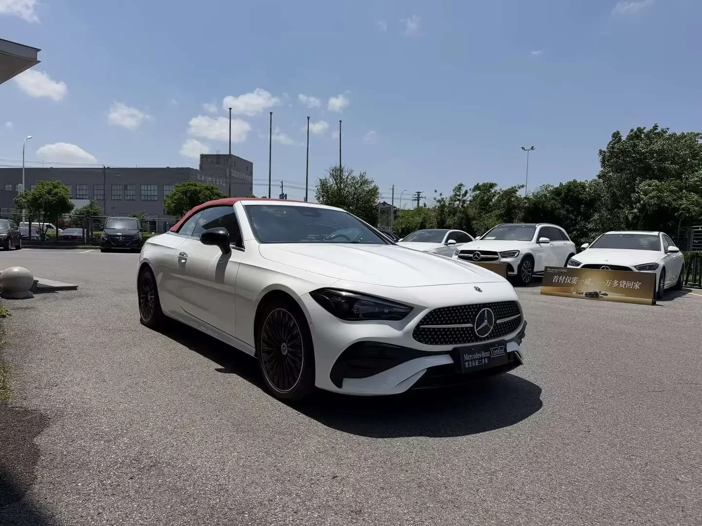 Mercedes-Benz CLE Class