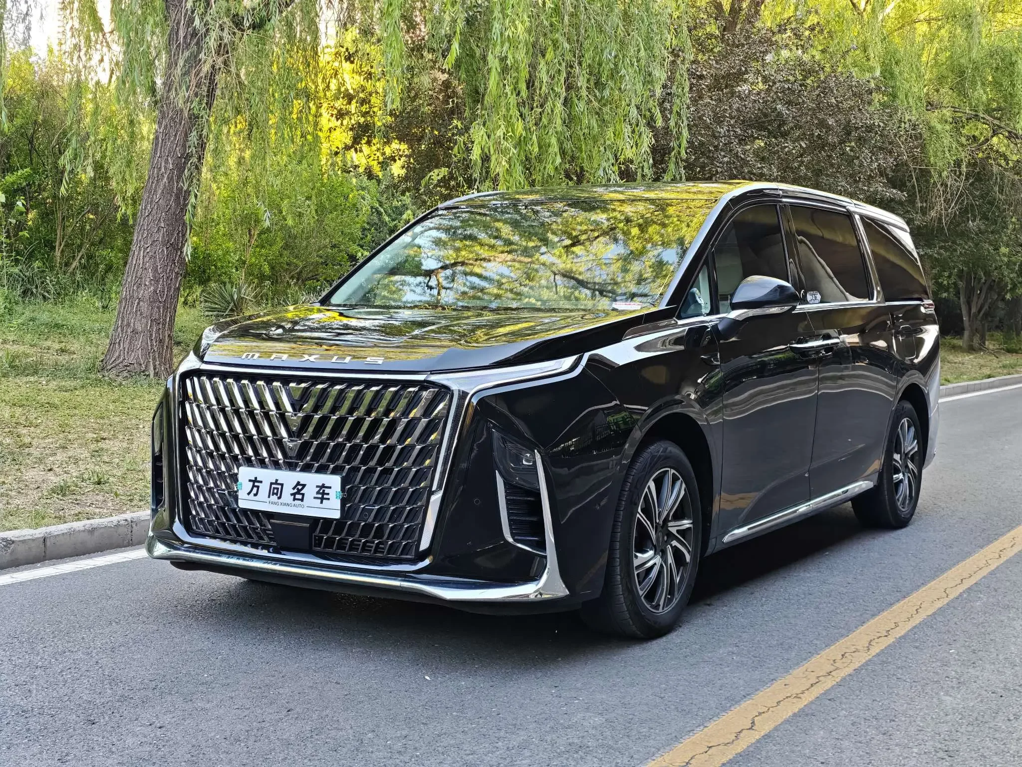 Datong Chase G90