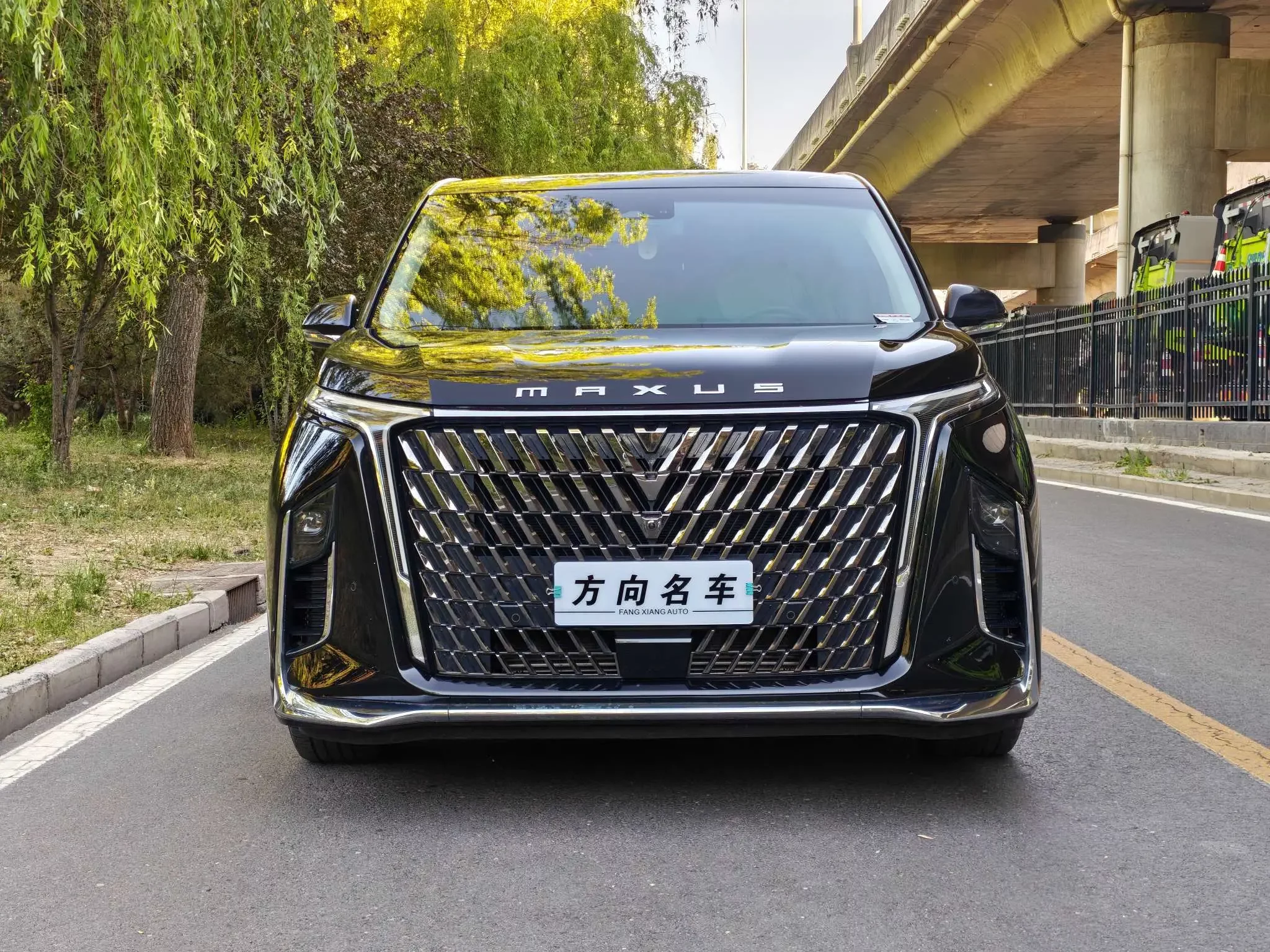 Datong Chase G90