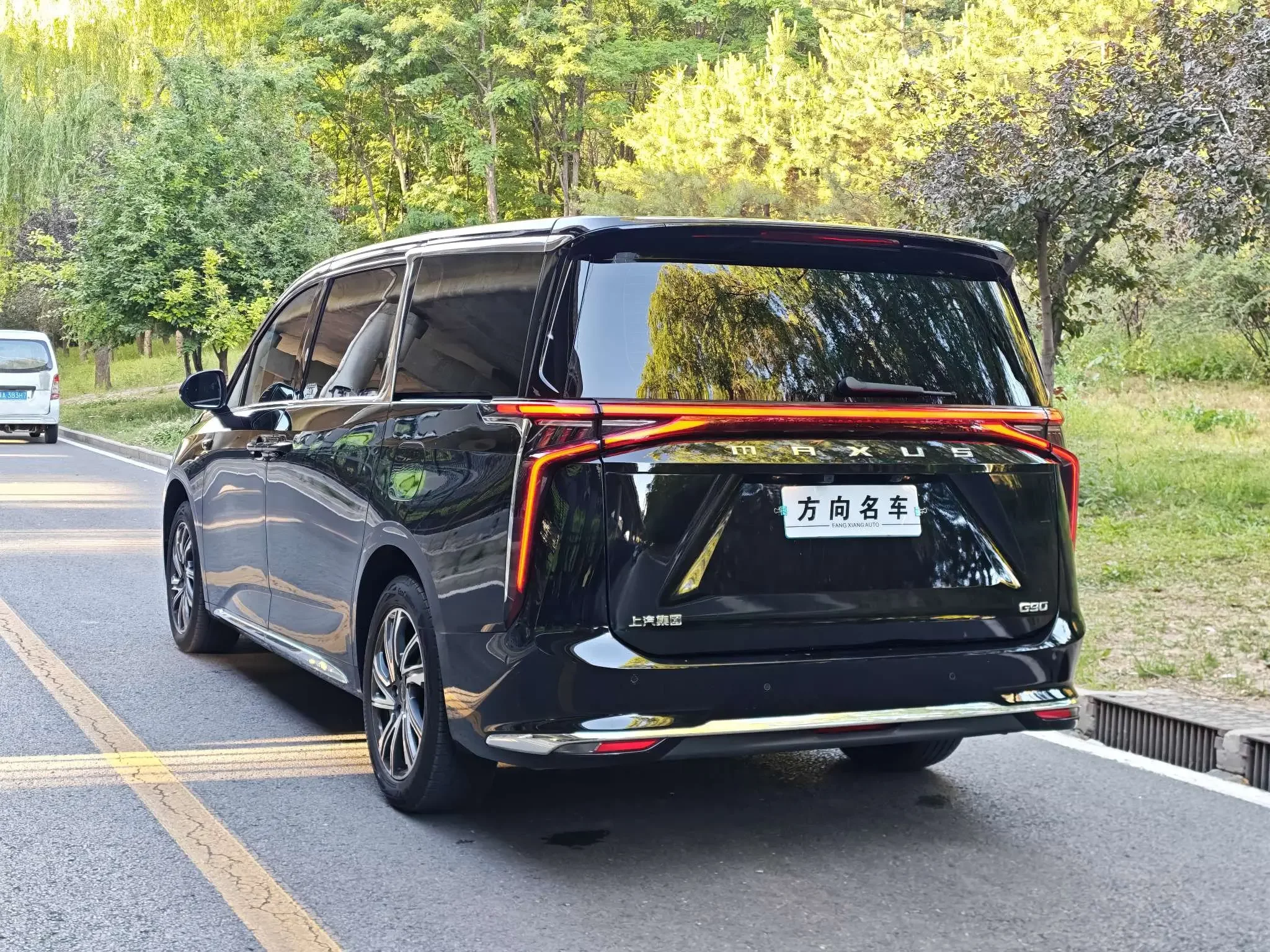 Datong Chase G90